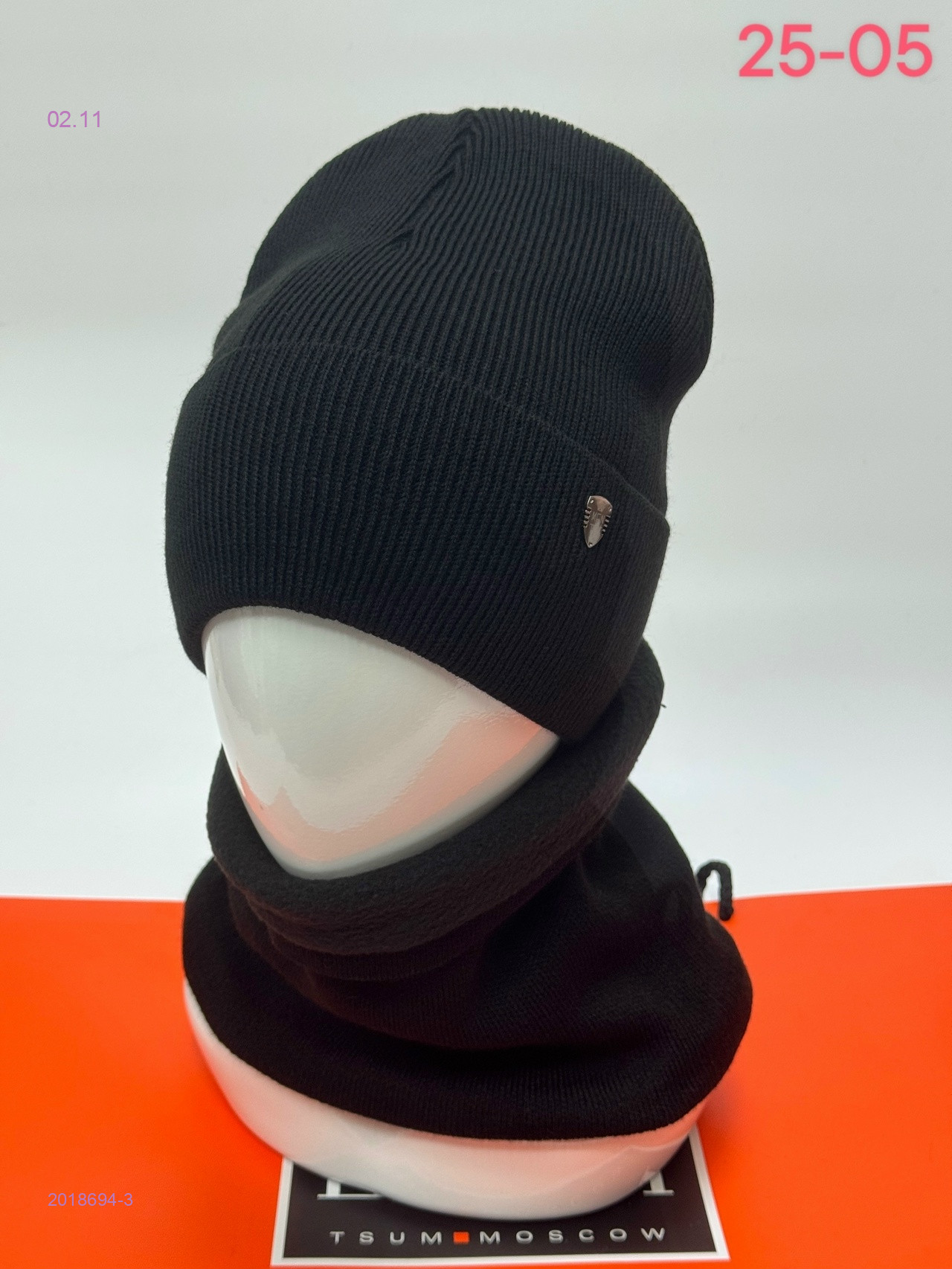 комплект 2018694-3