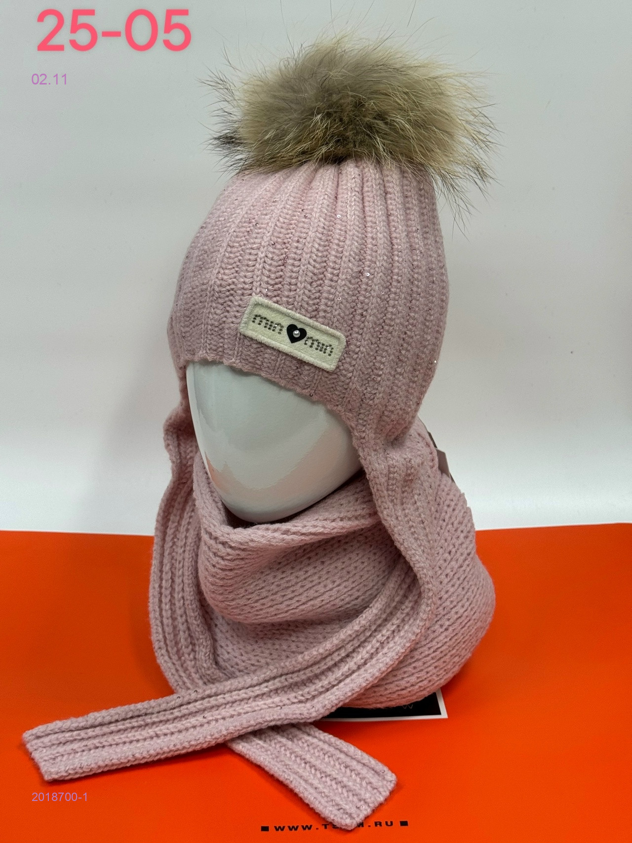 комплект 2018700-1