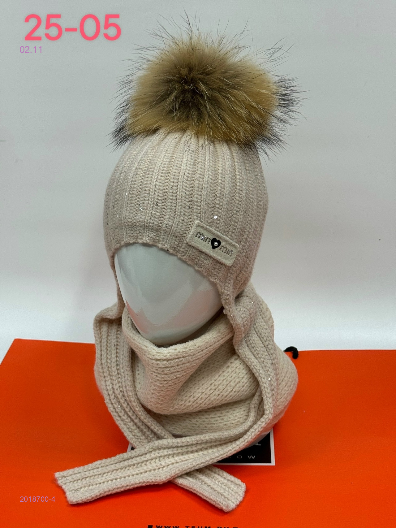 комплект 2018700-4