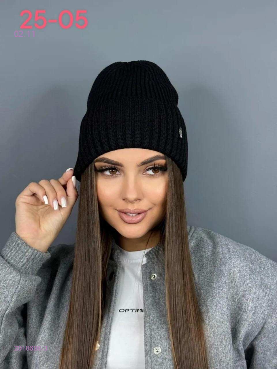 шапка 2018699-3