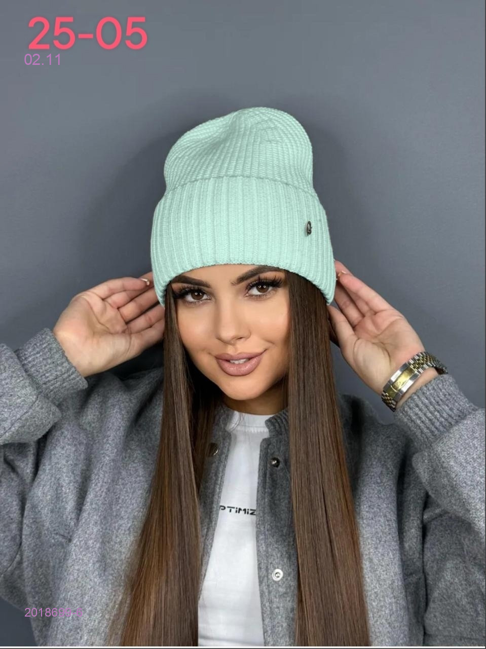 шапка 2018699-6