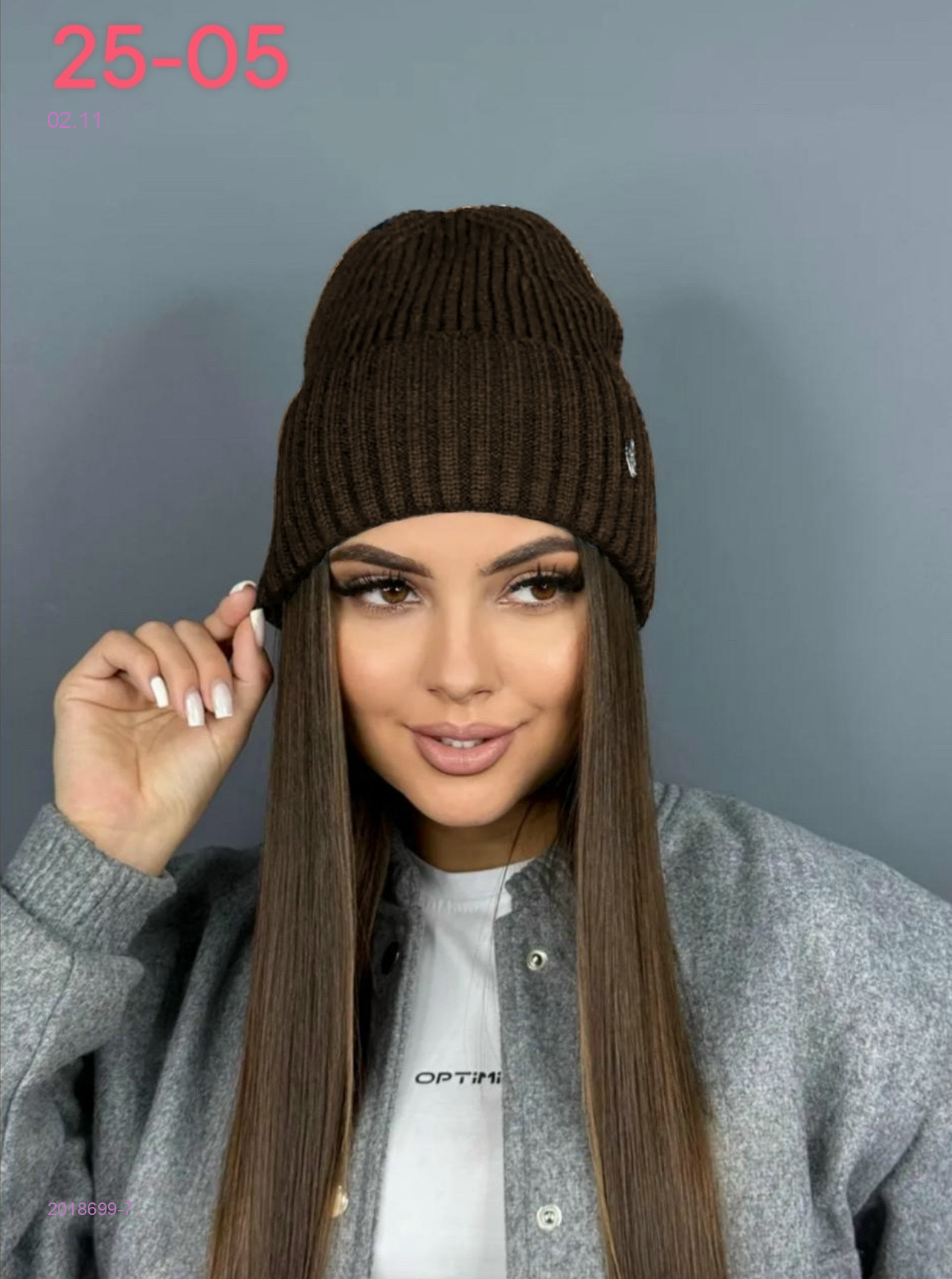 шапка 2018699-7