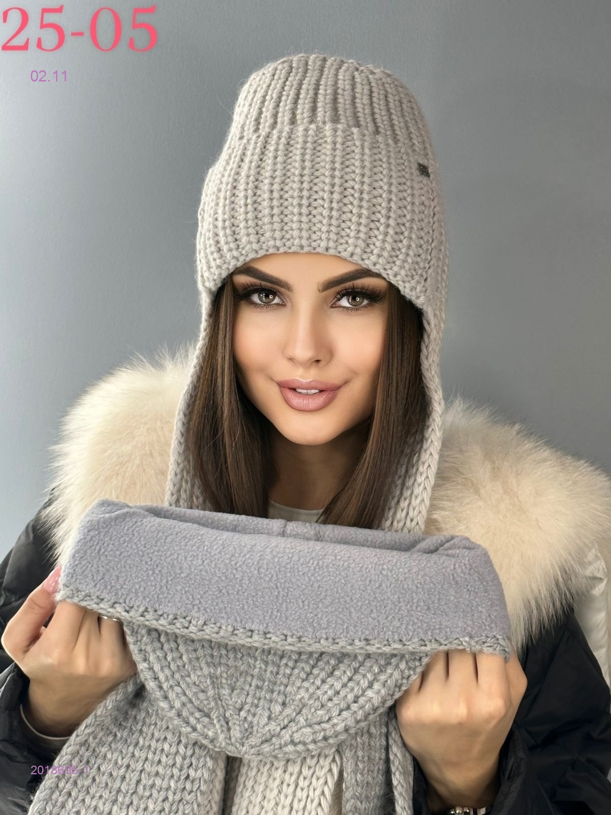 шапка 2018695-1
