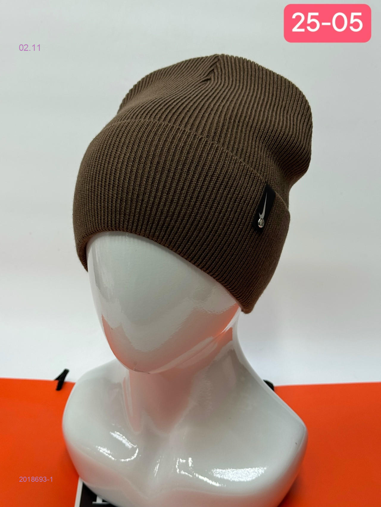 шапка 2018693-1