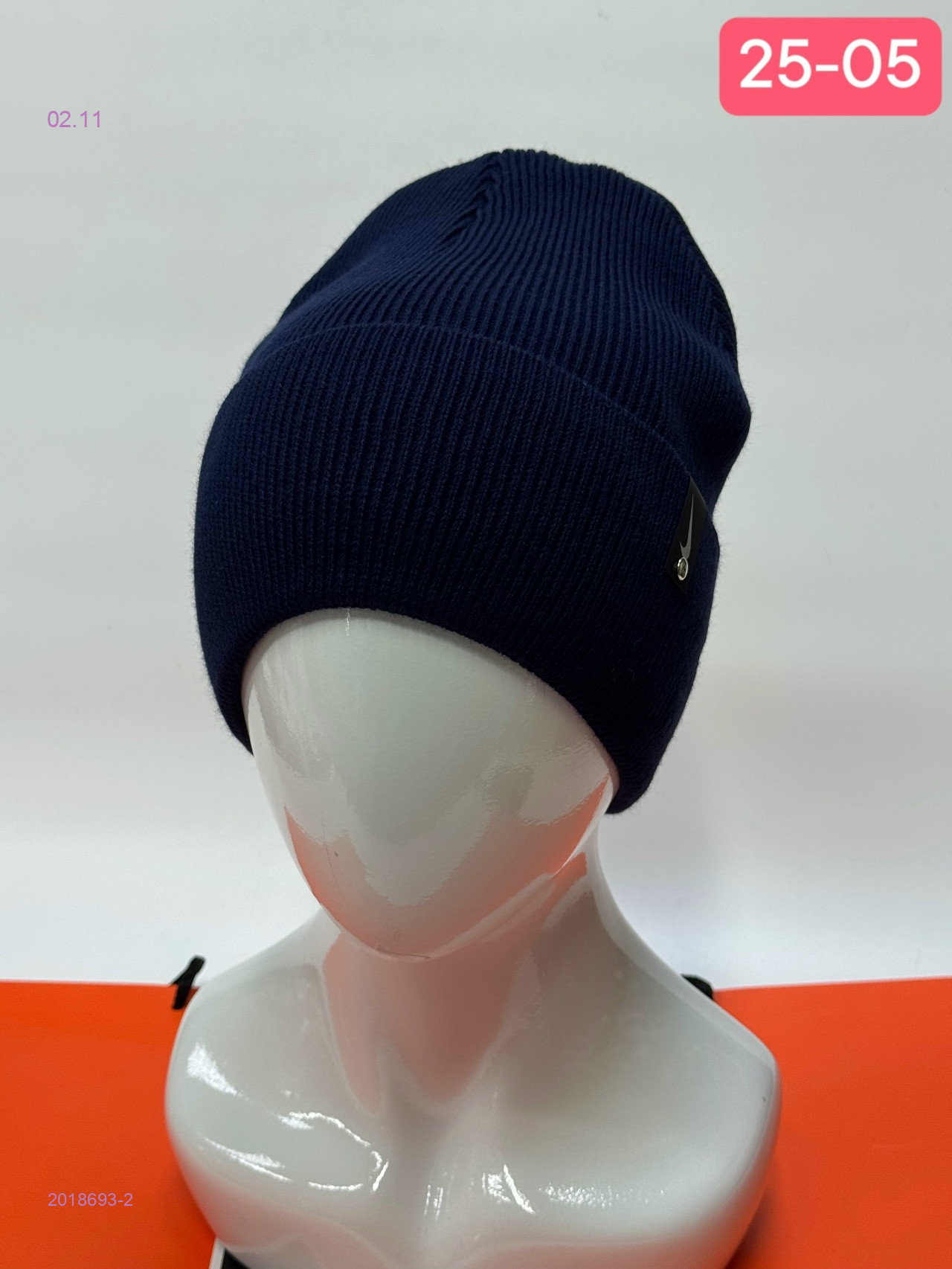 шапка 2018693-2