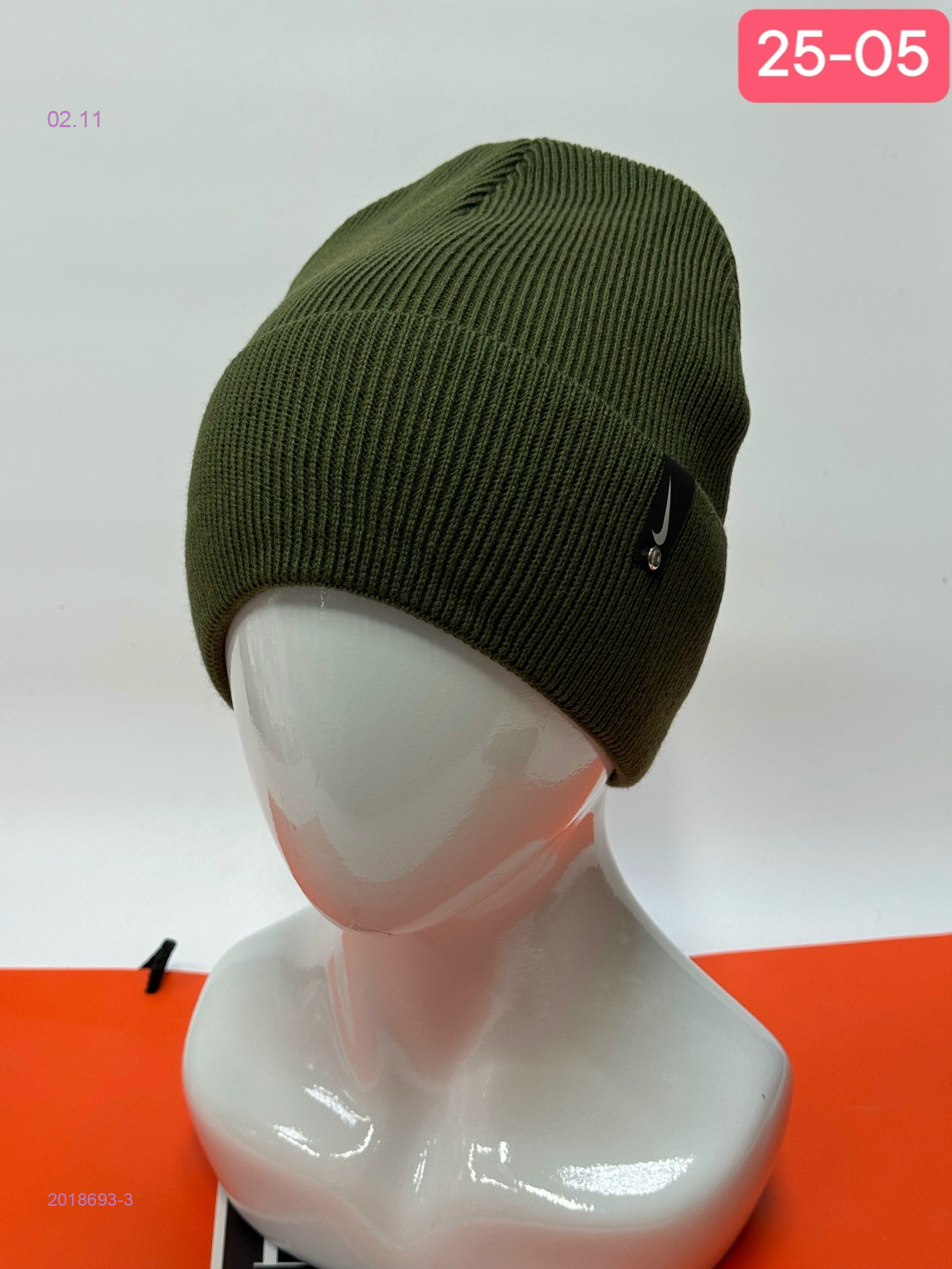 шапка 2018693-3