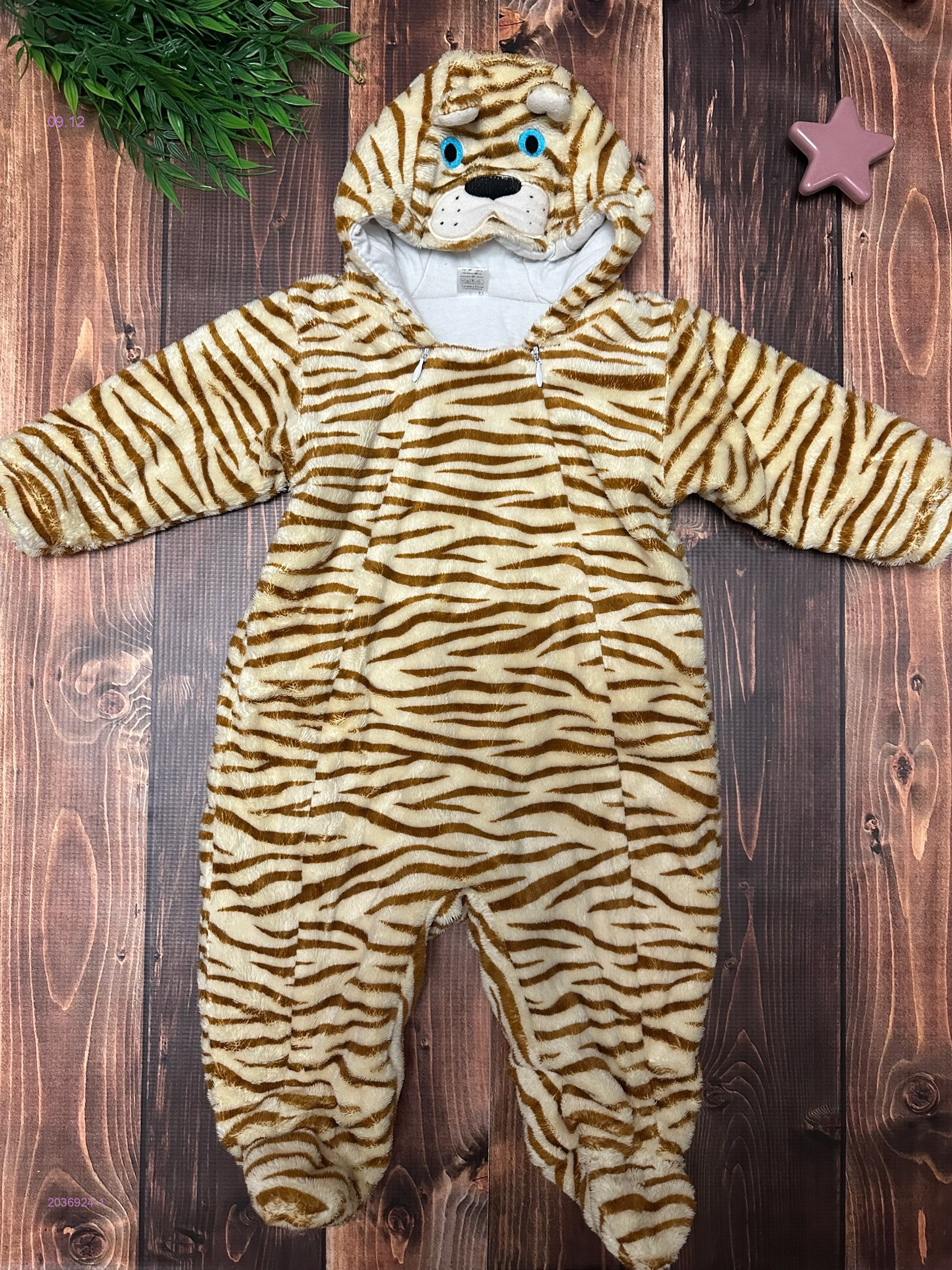 комбинезон теплый 2036924-1