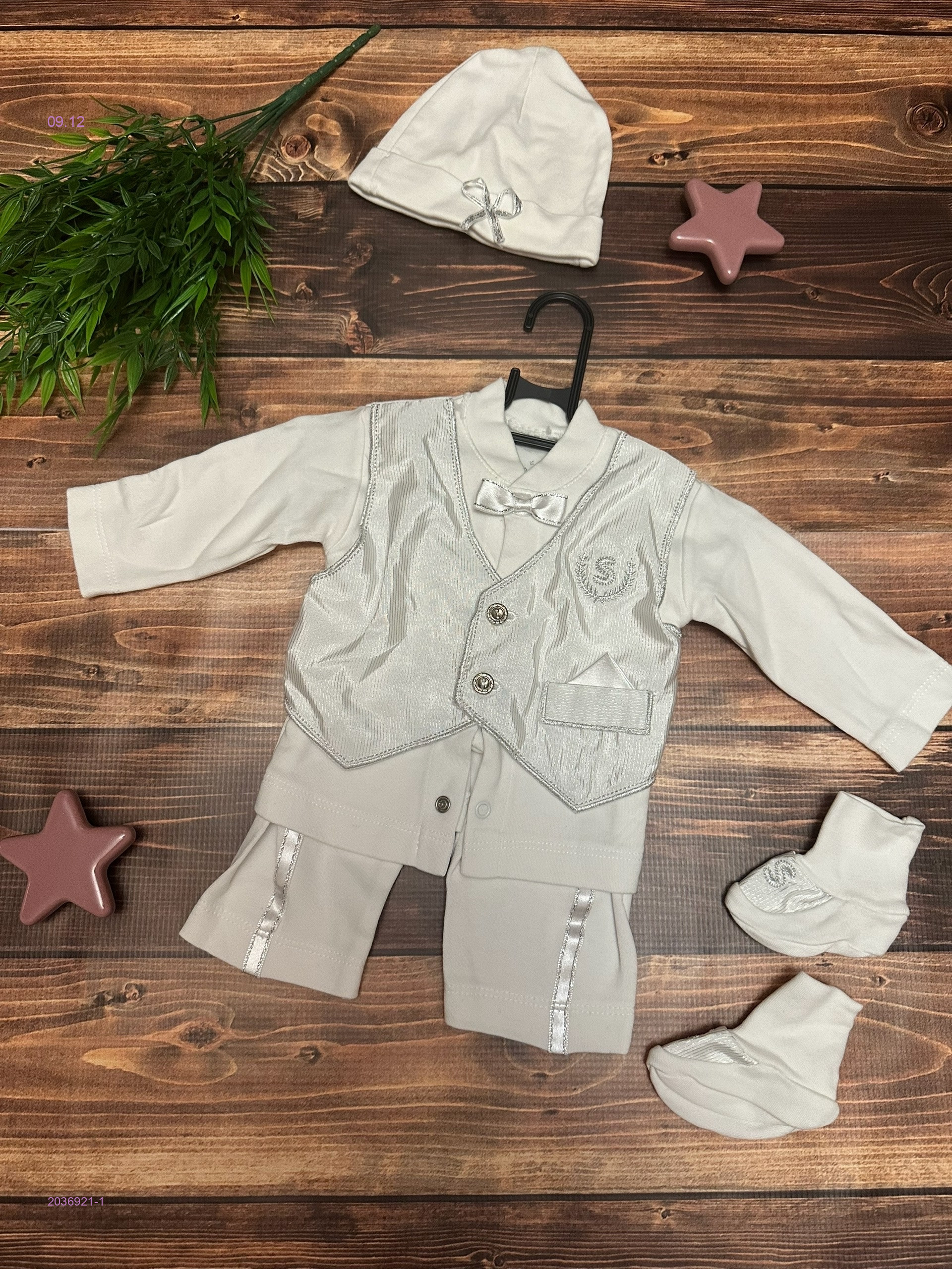 костюм 2036921-1