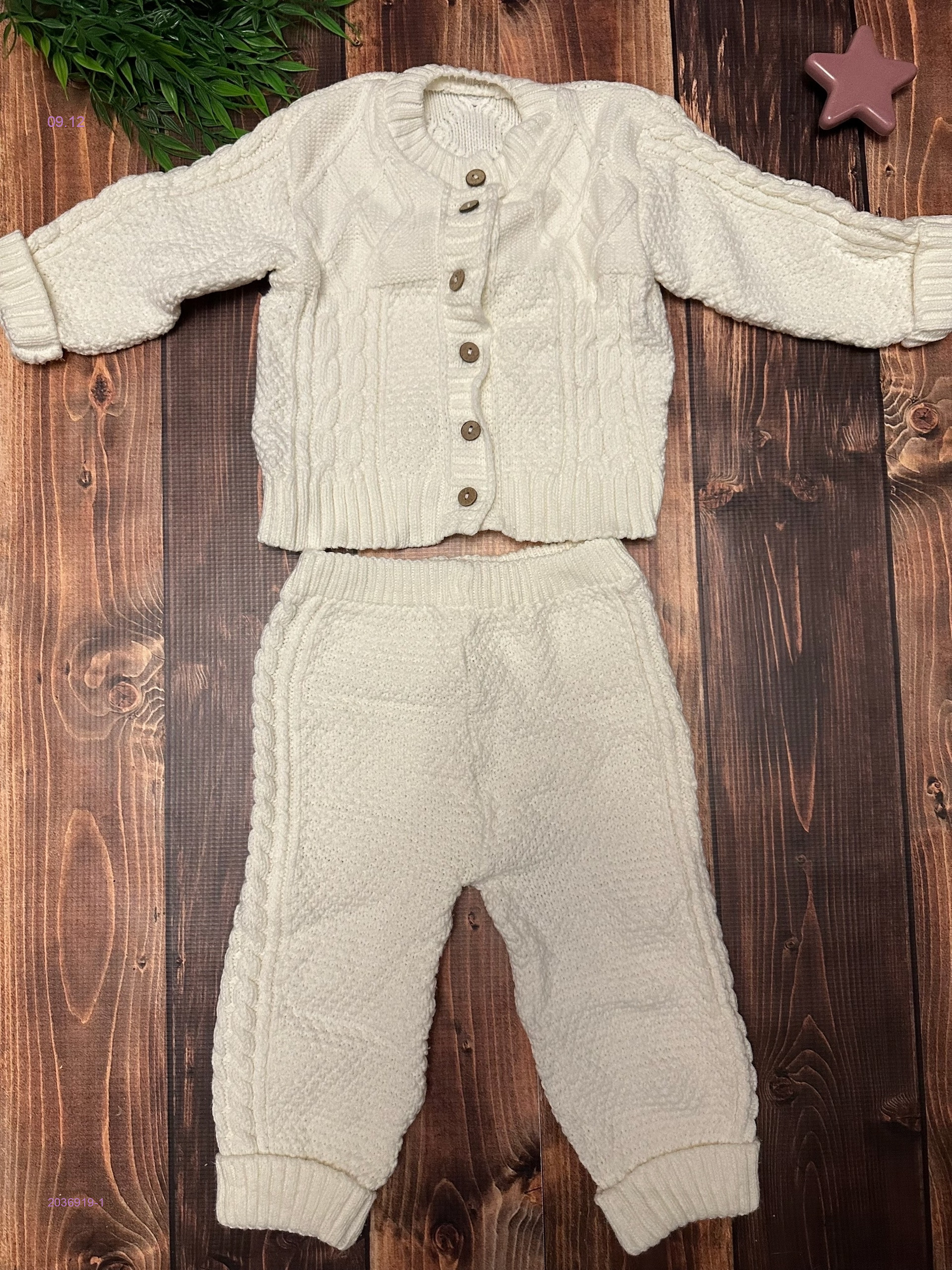 костюм вязанный 2036919-1