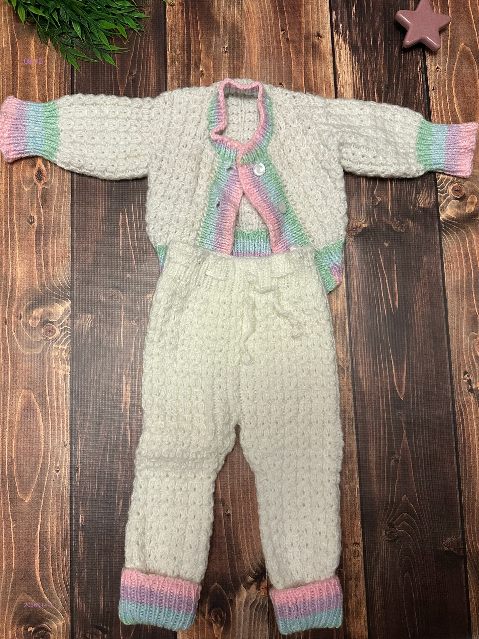 костюм вязанный 2036914-1