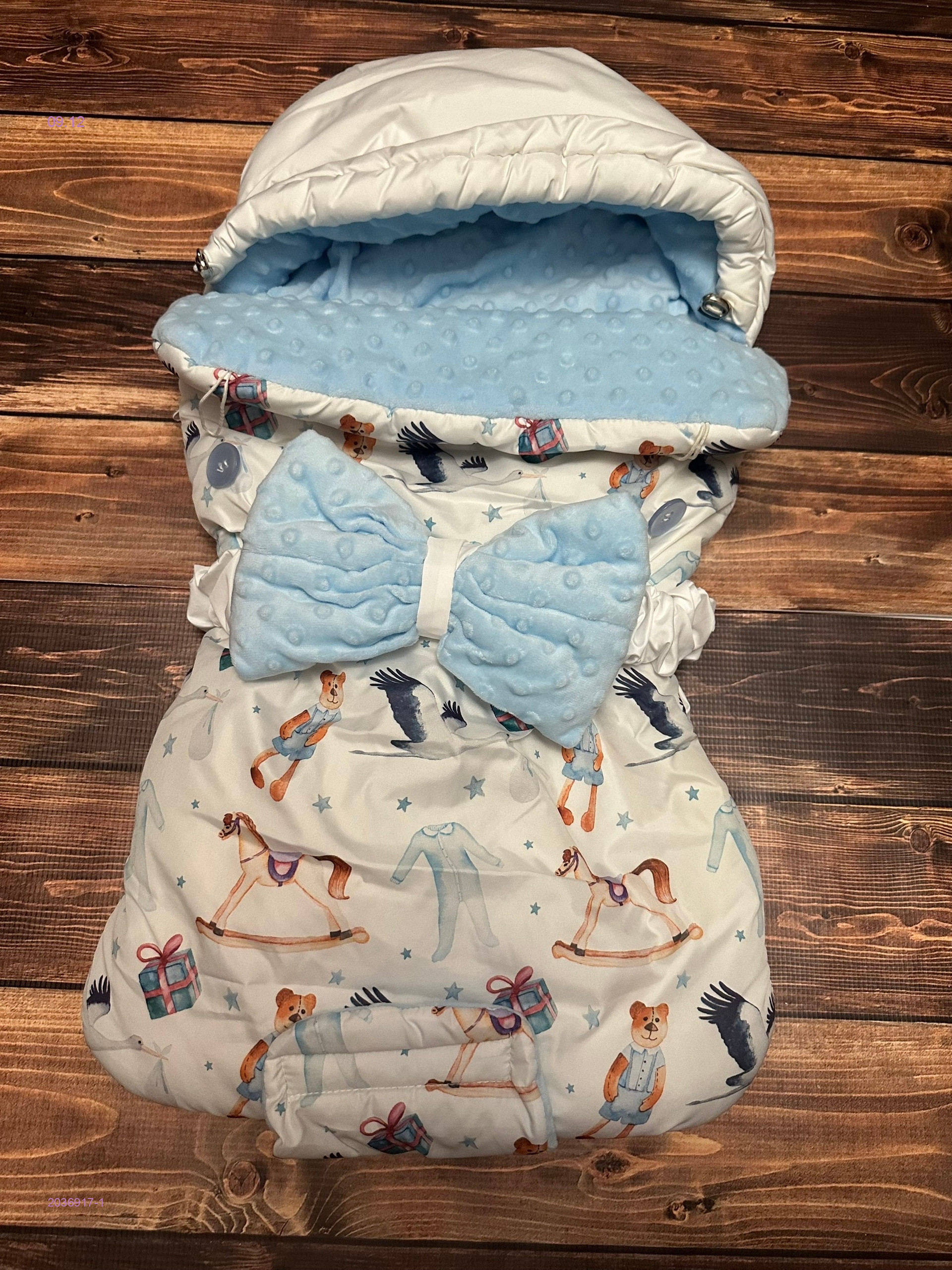 набор конверт + комбинезон + шапка 2036917-1