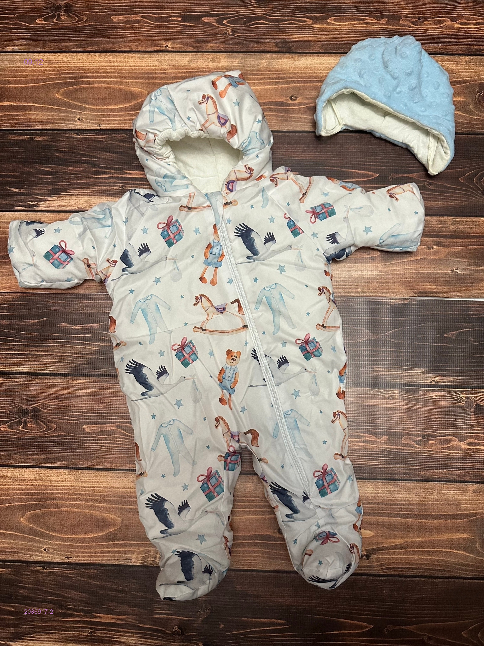 набор конверт + комбинезон + шапка 2036917-2