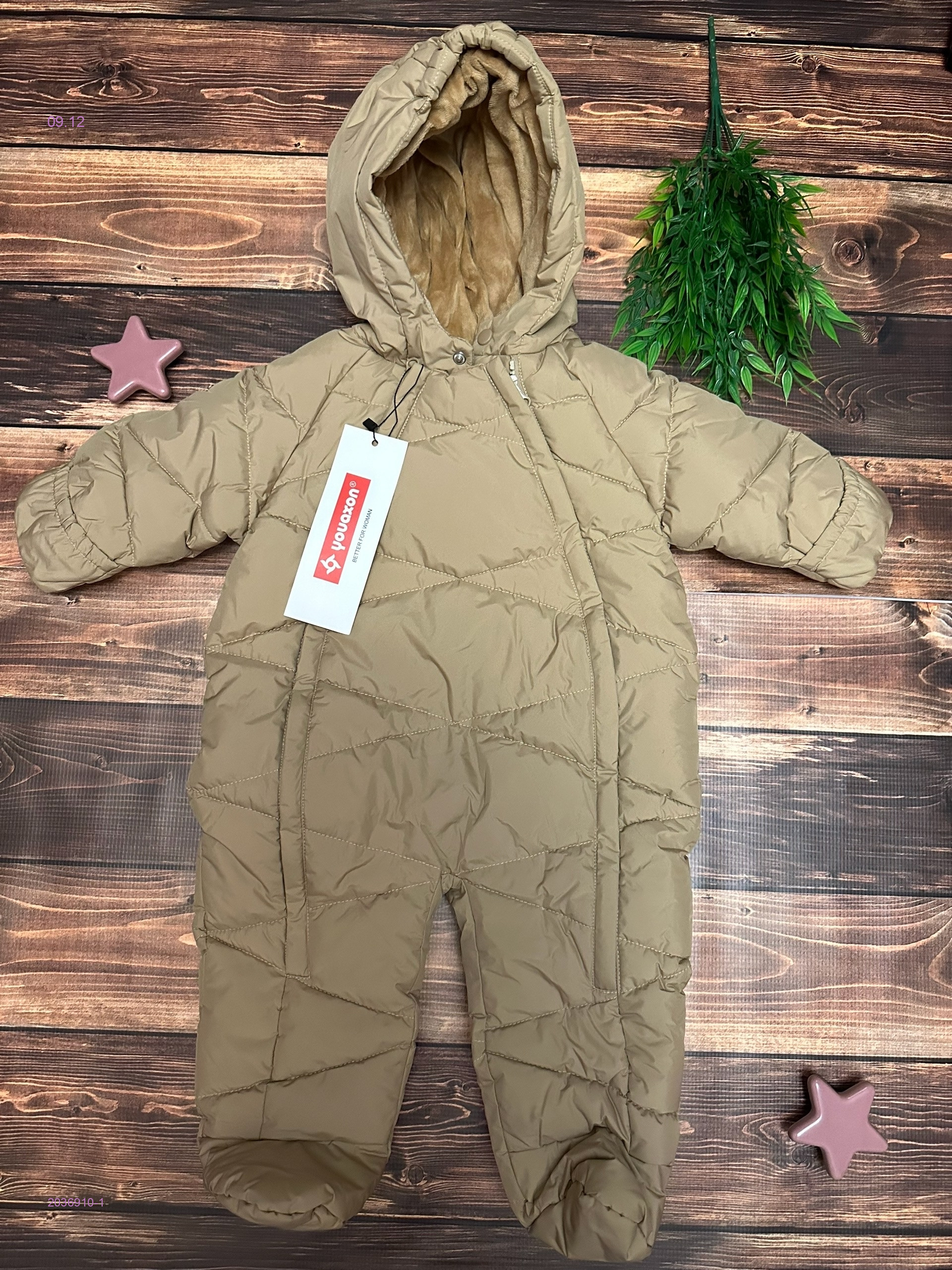 комбинезон зима 2036910-1