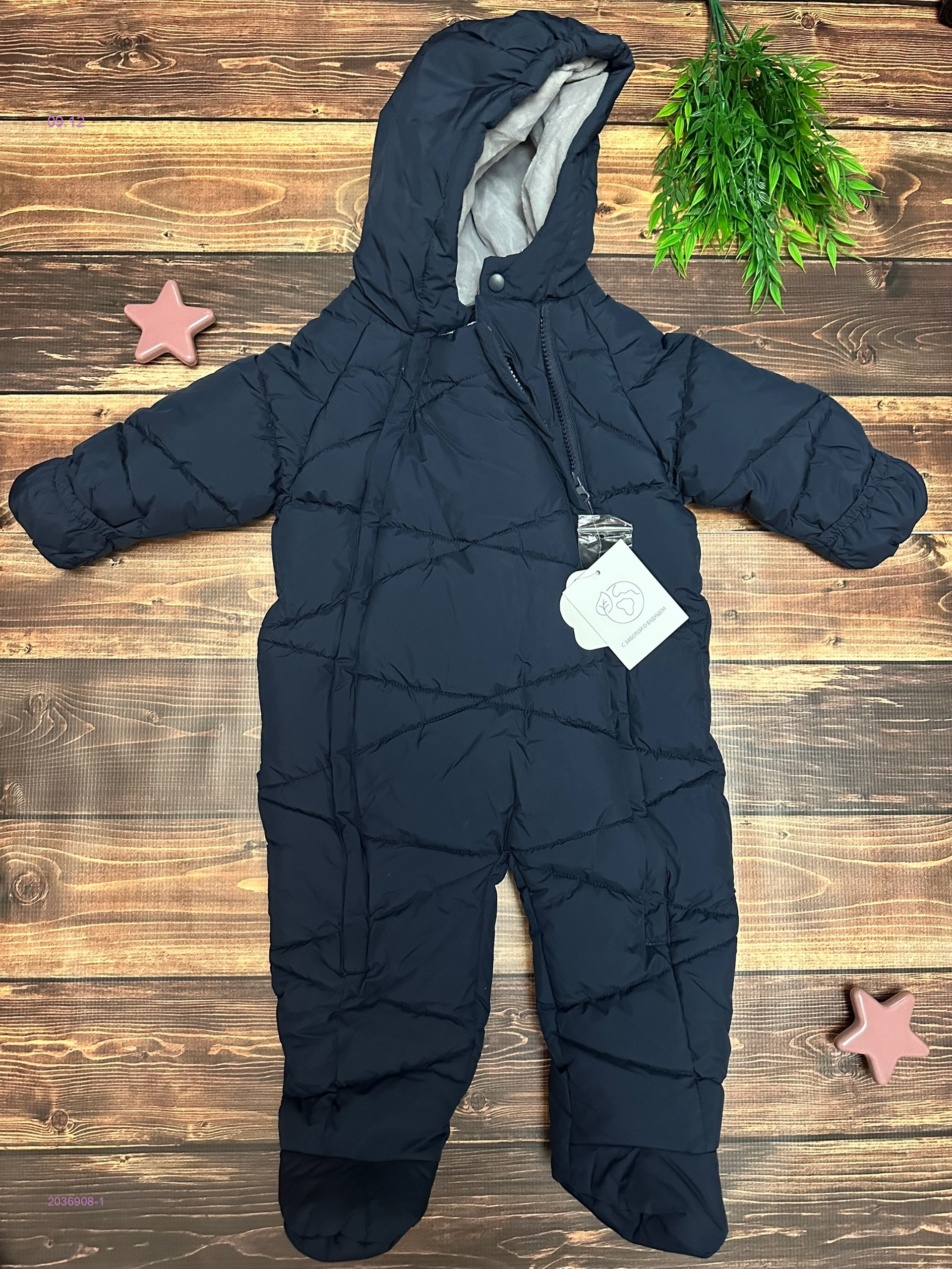 комбинезон зима 2036908-1