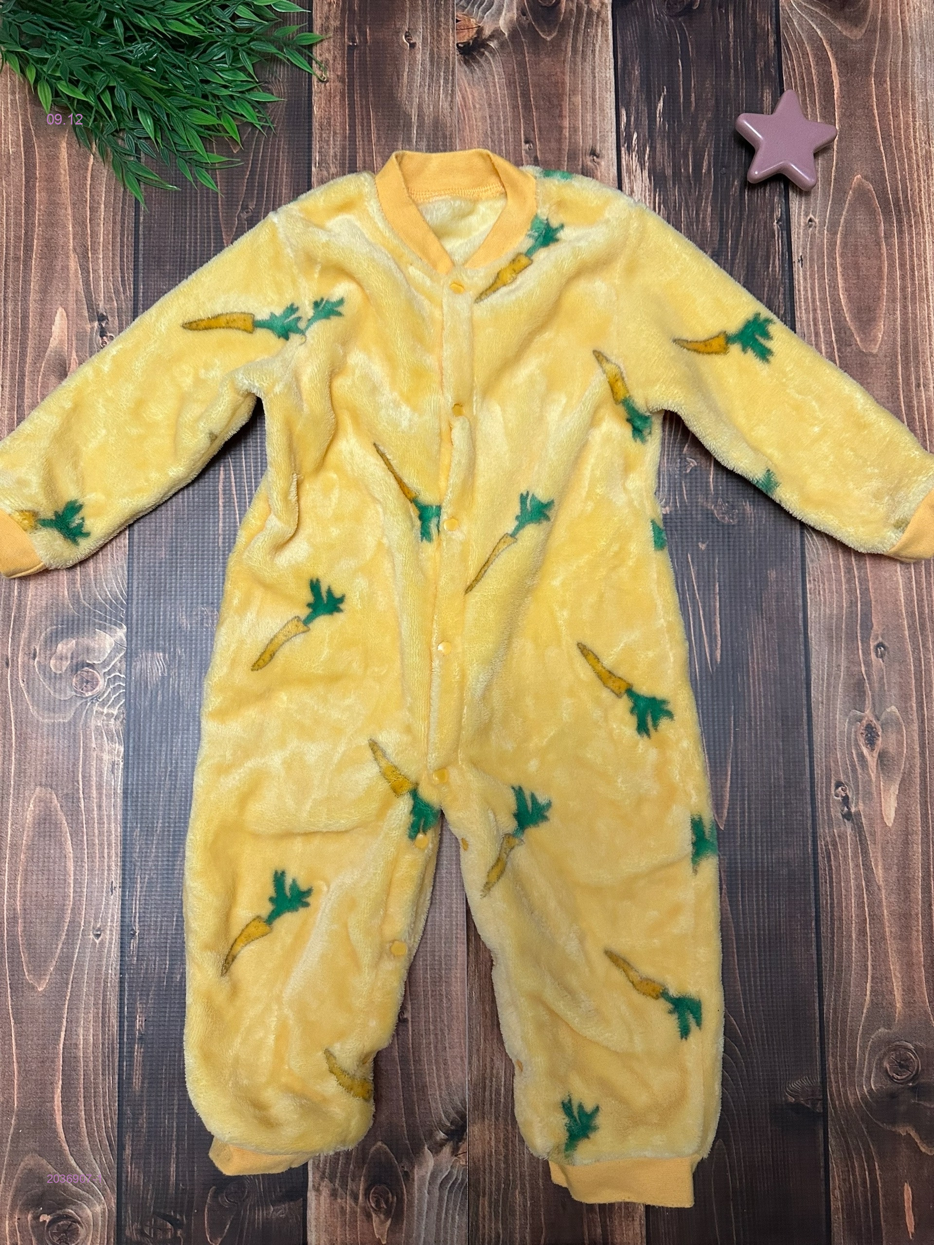 комбинезон теплый 2036907-1