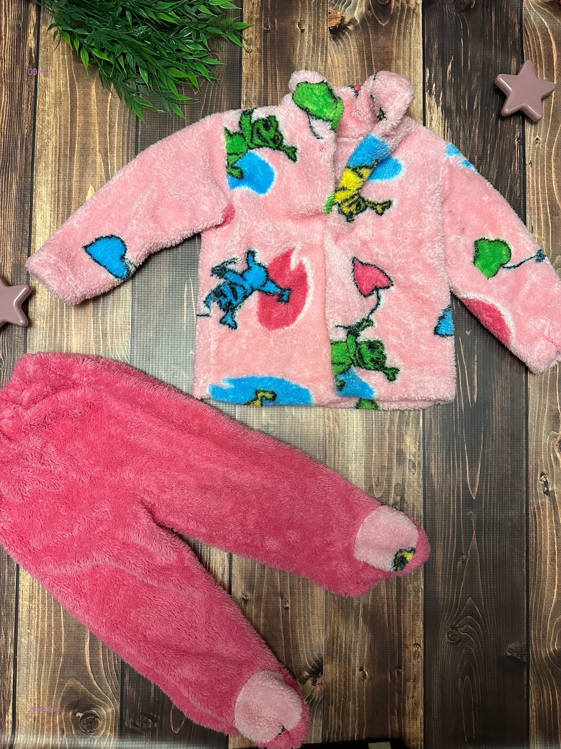 костюм теплый 2036905-1