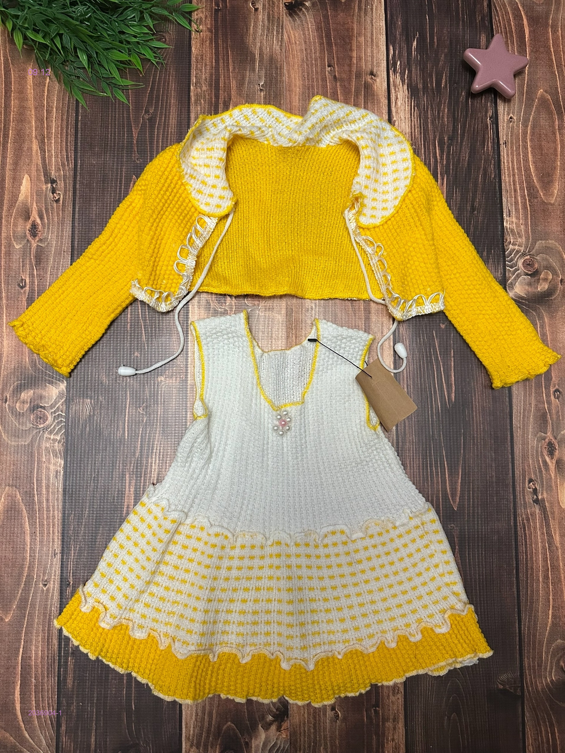 костюм 2ка вязанный 2036904-1