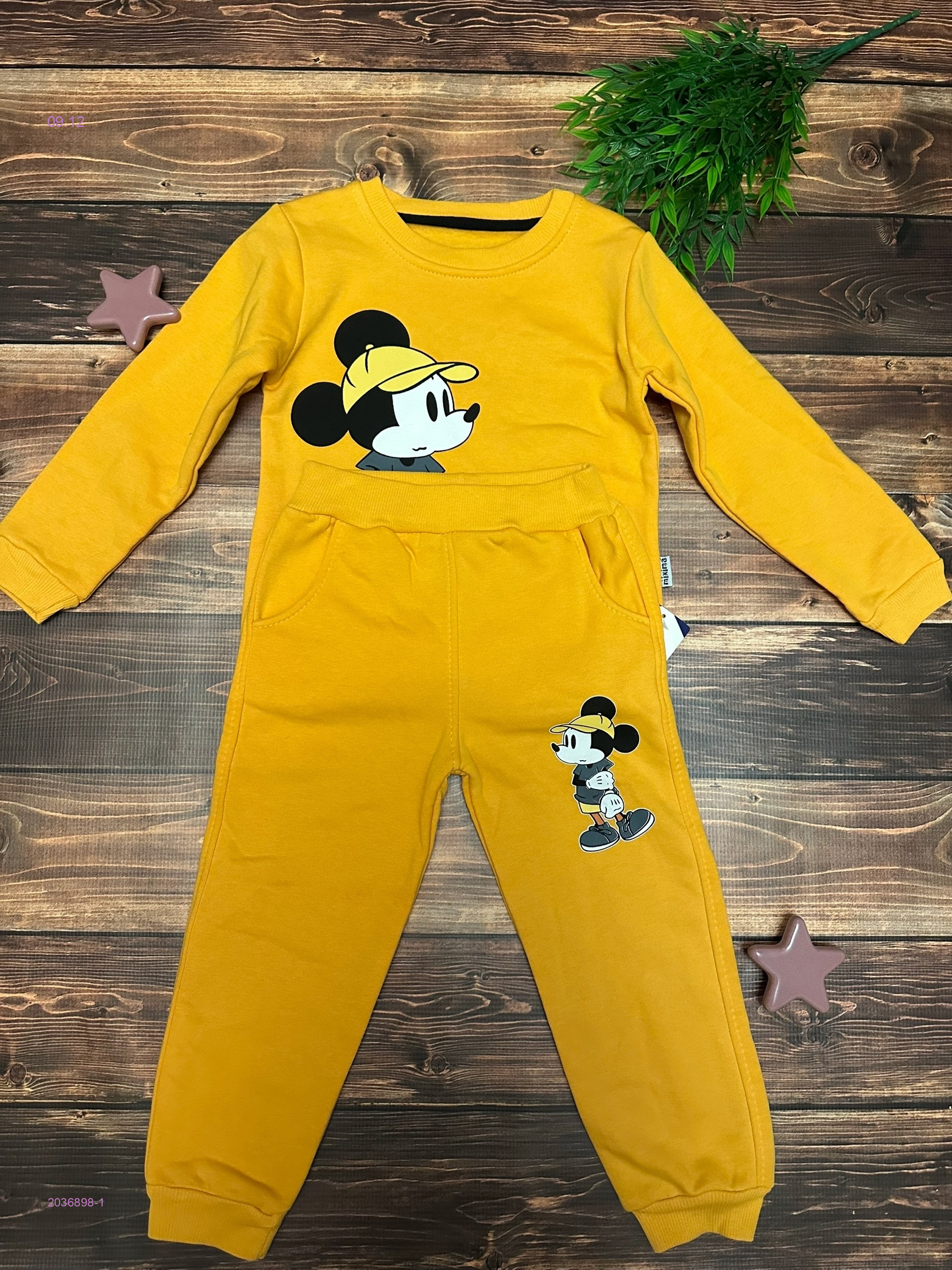 костюм 2036898-1