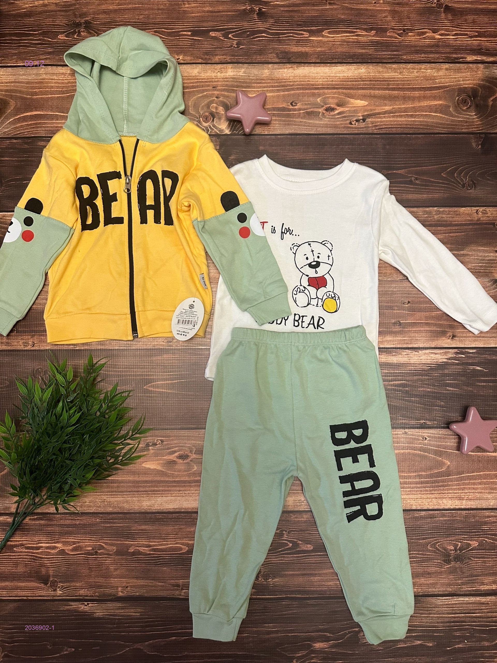 комплект турция 2036902-1