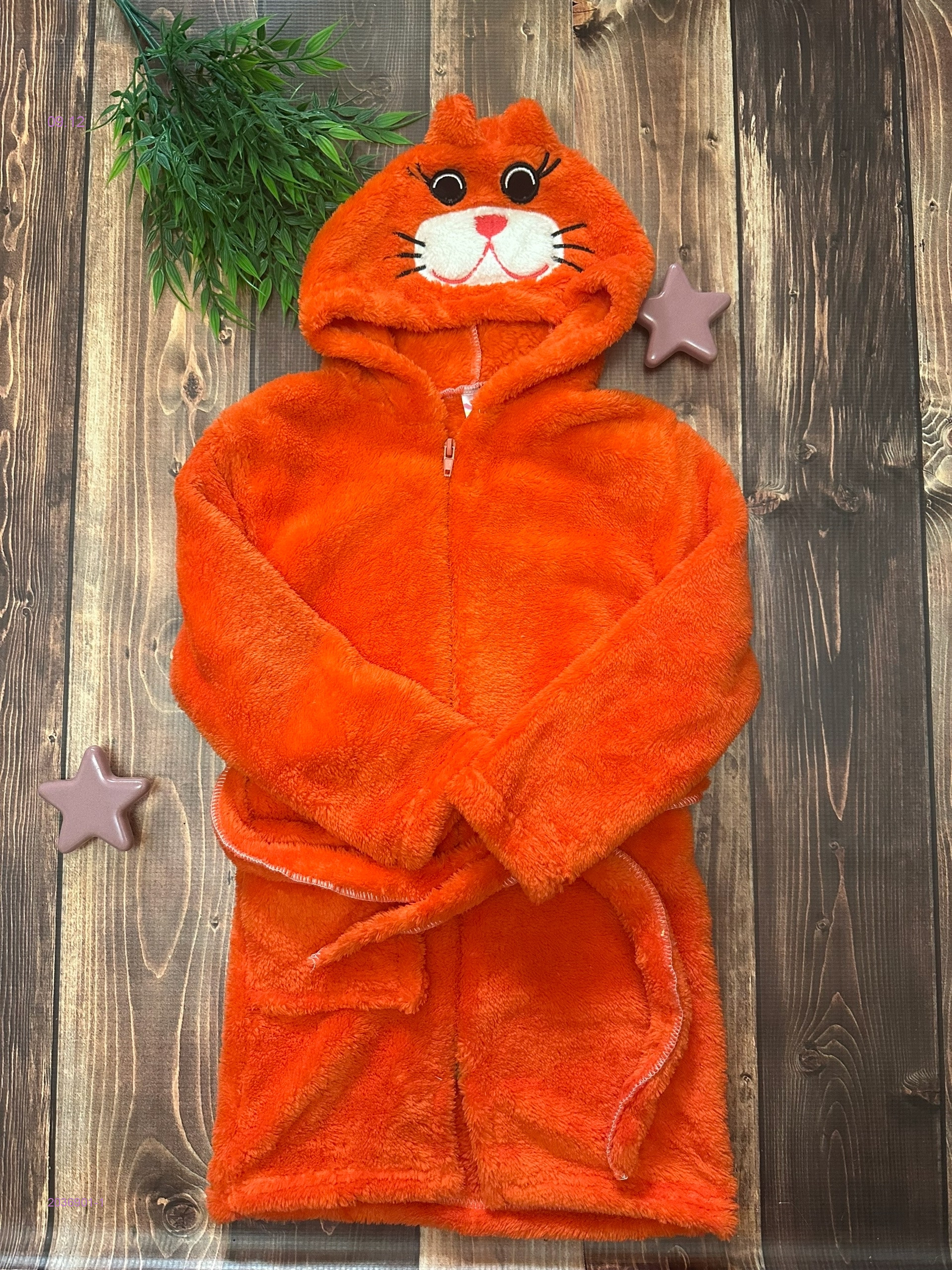 халат теплый 2036901-1