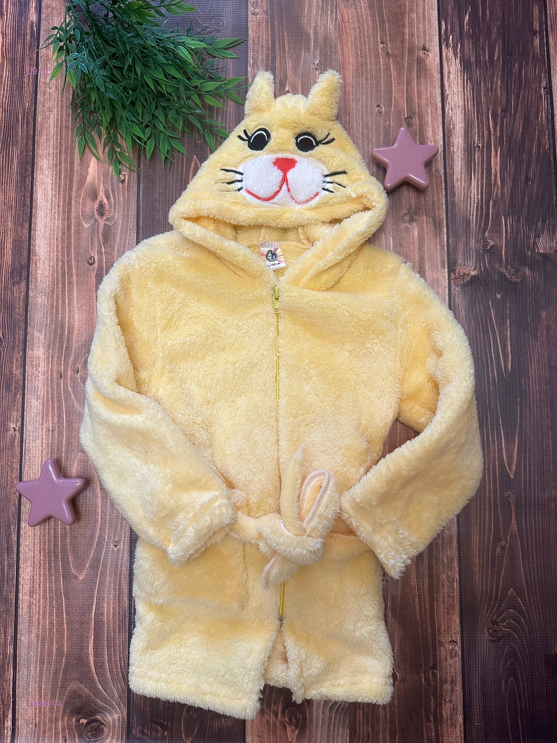 халат теплый 2036901-3