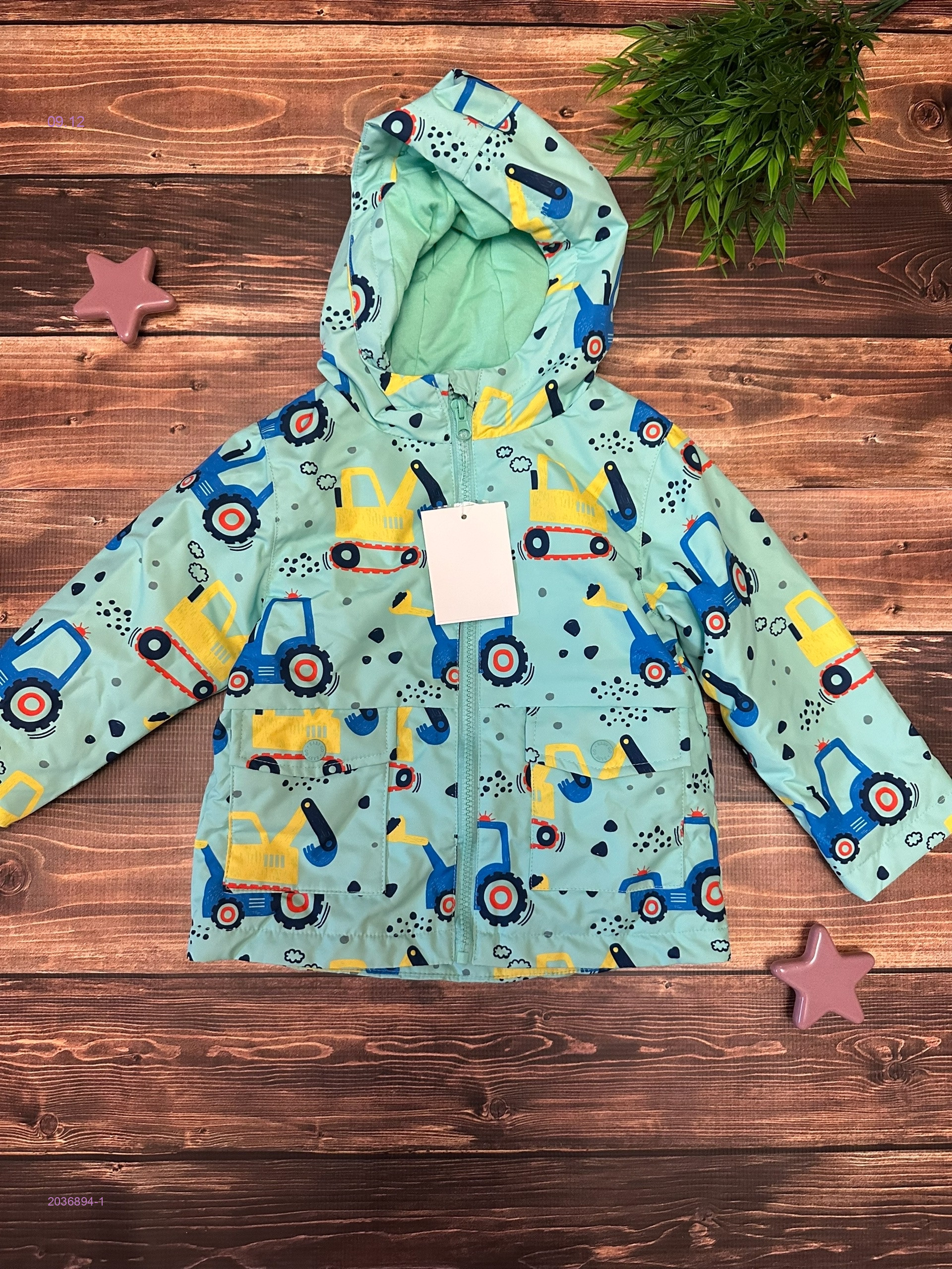 куртка осень 2036894-1