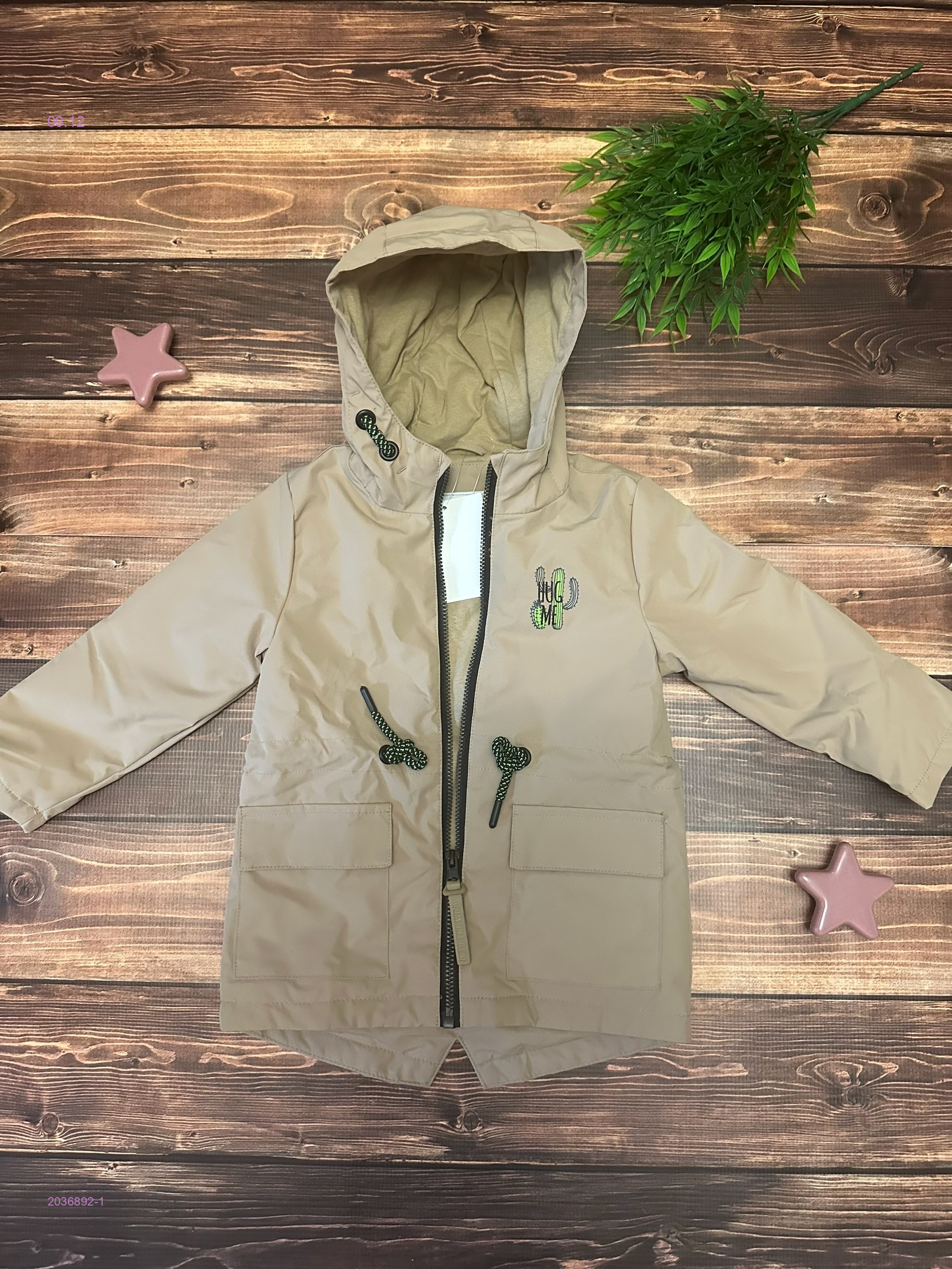 ветровка 2036892-1