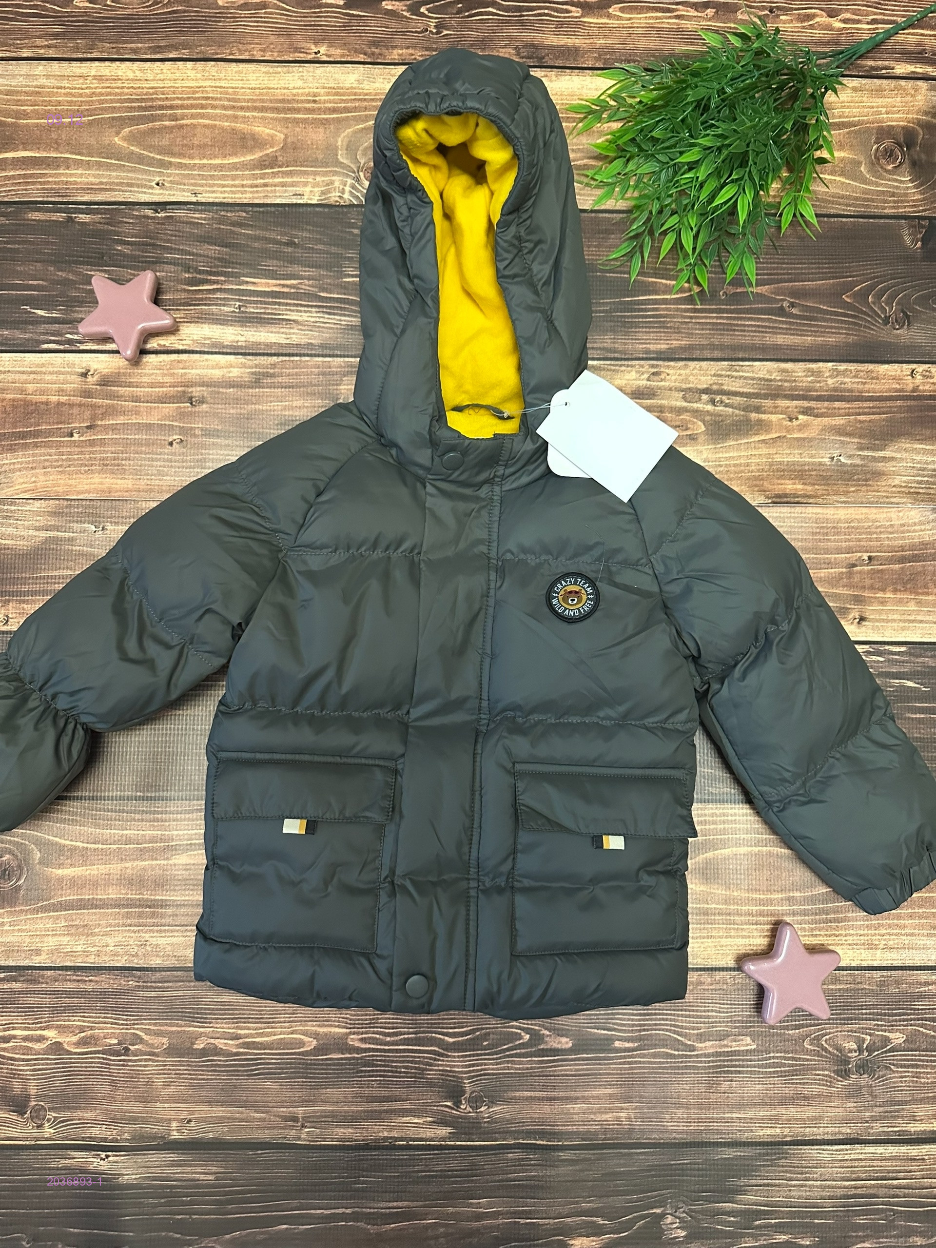 куртка осень 2036893-1