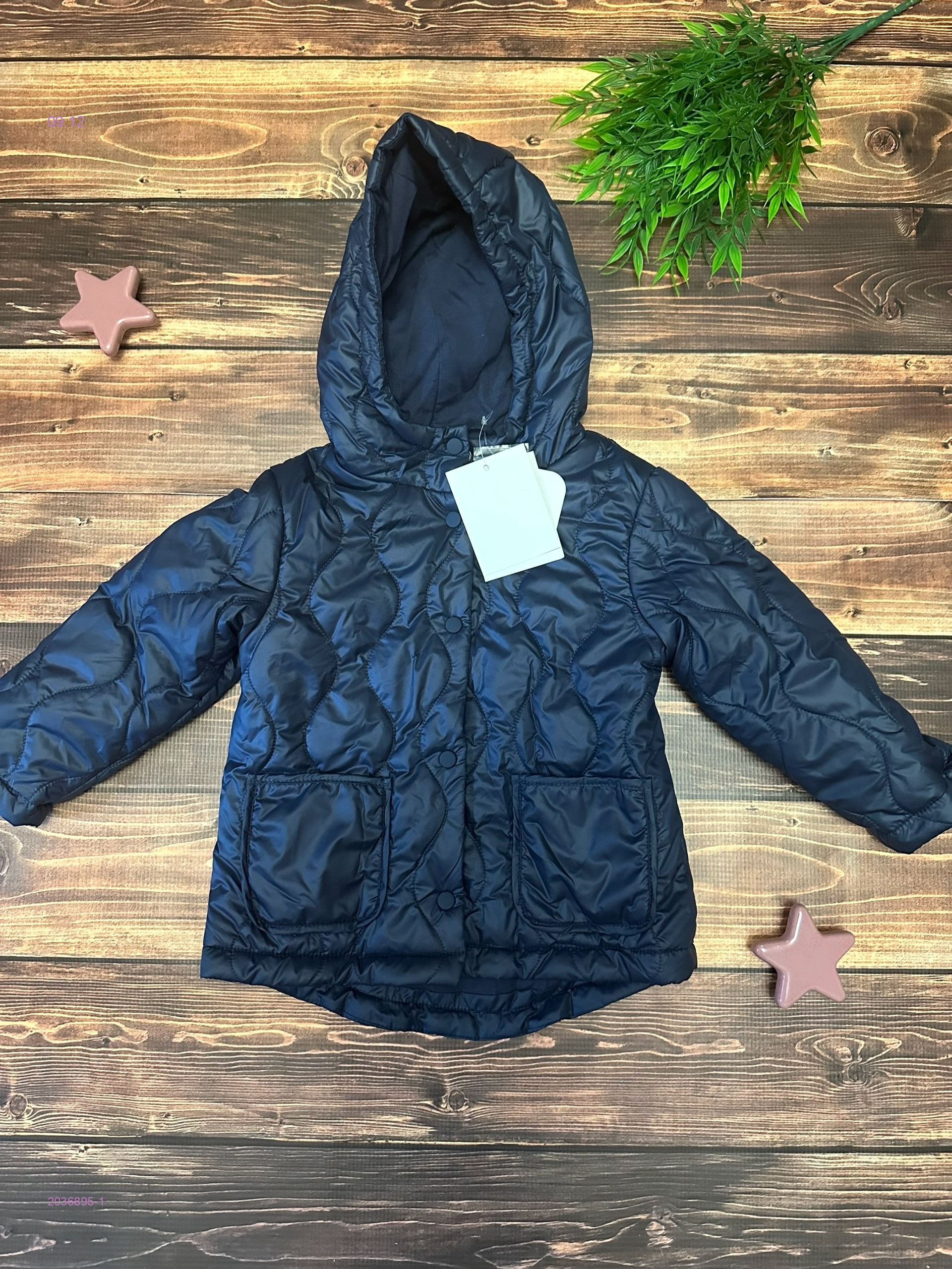 куртка осень 2036895-1