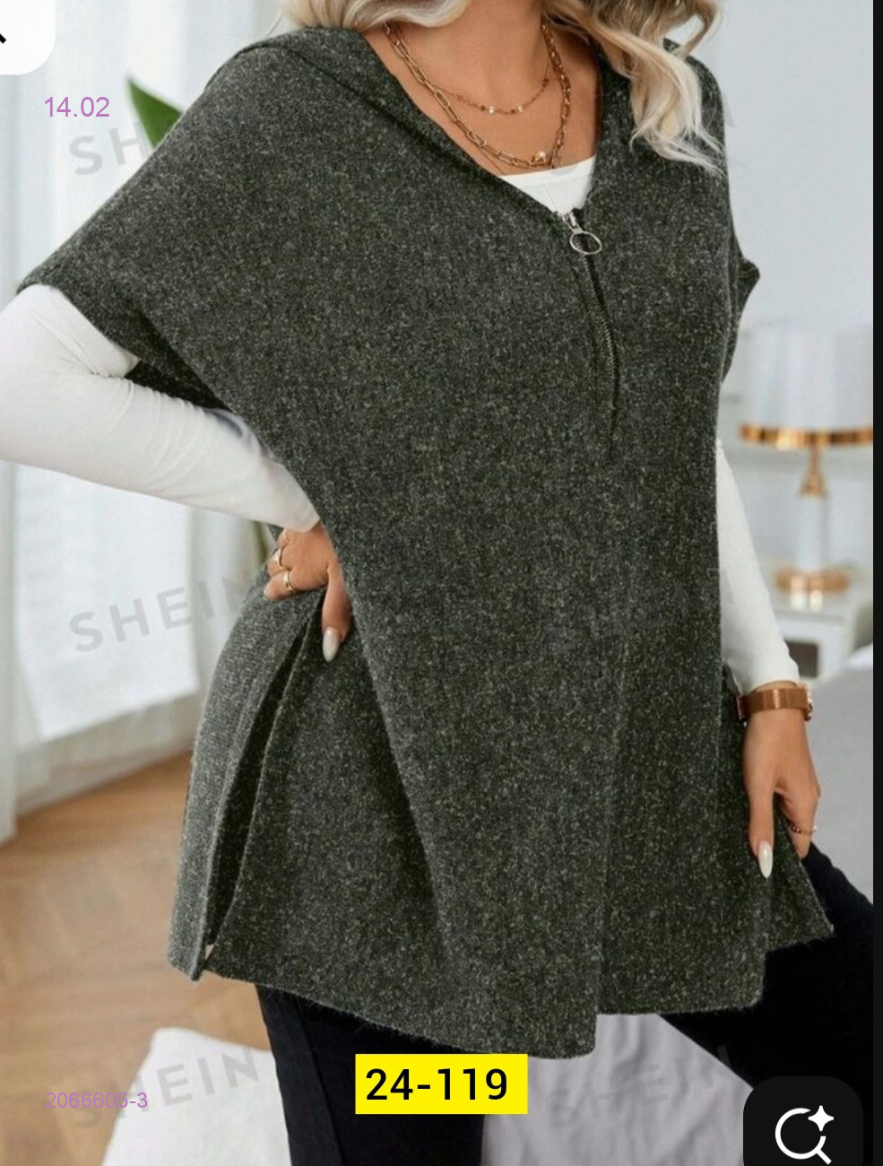 костюм двойка 2066605-3