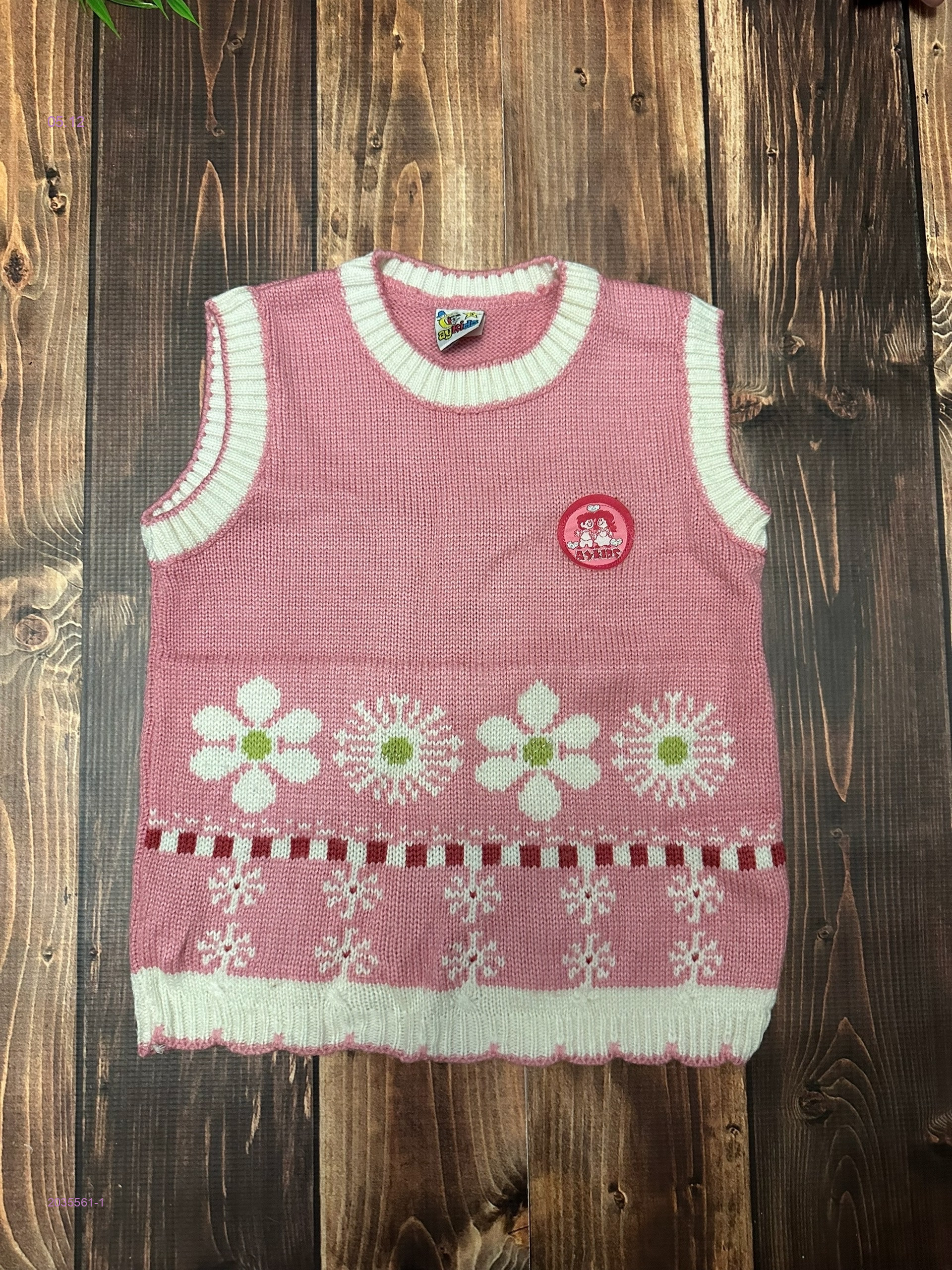 кофта 2035561-1