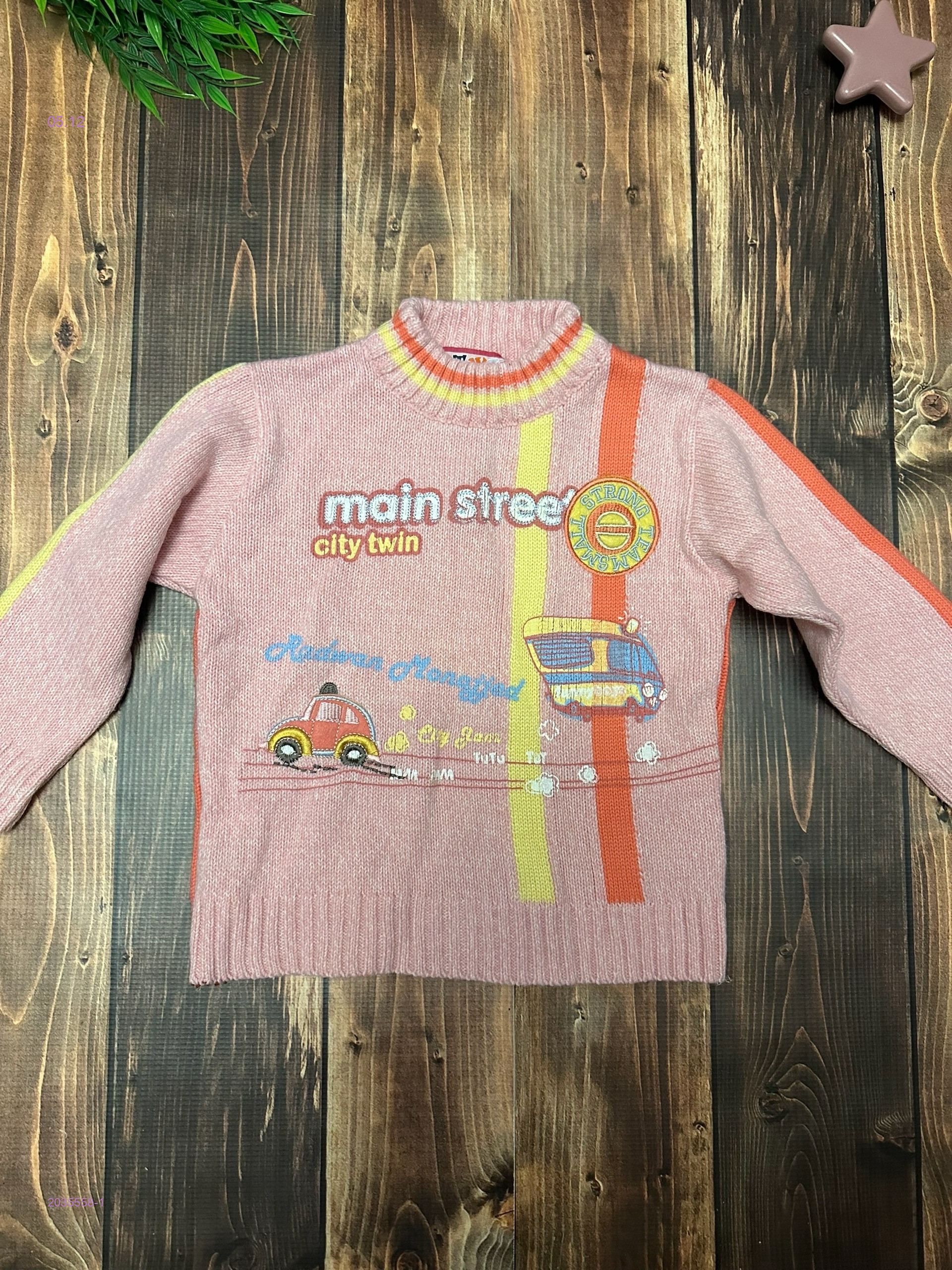 кофта 2035558-1