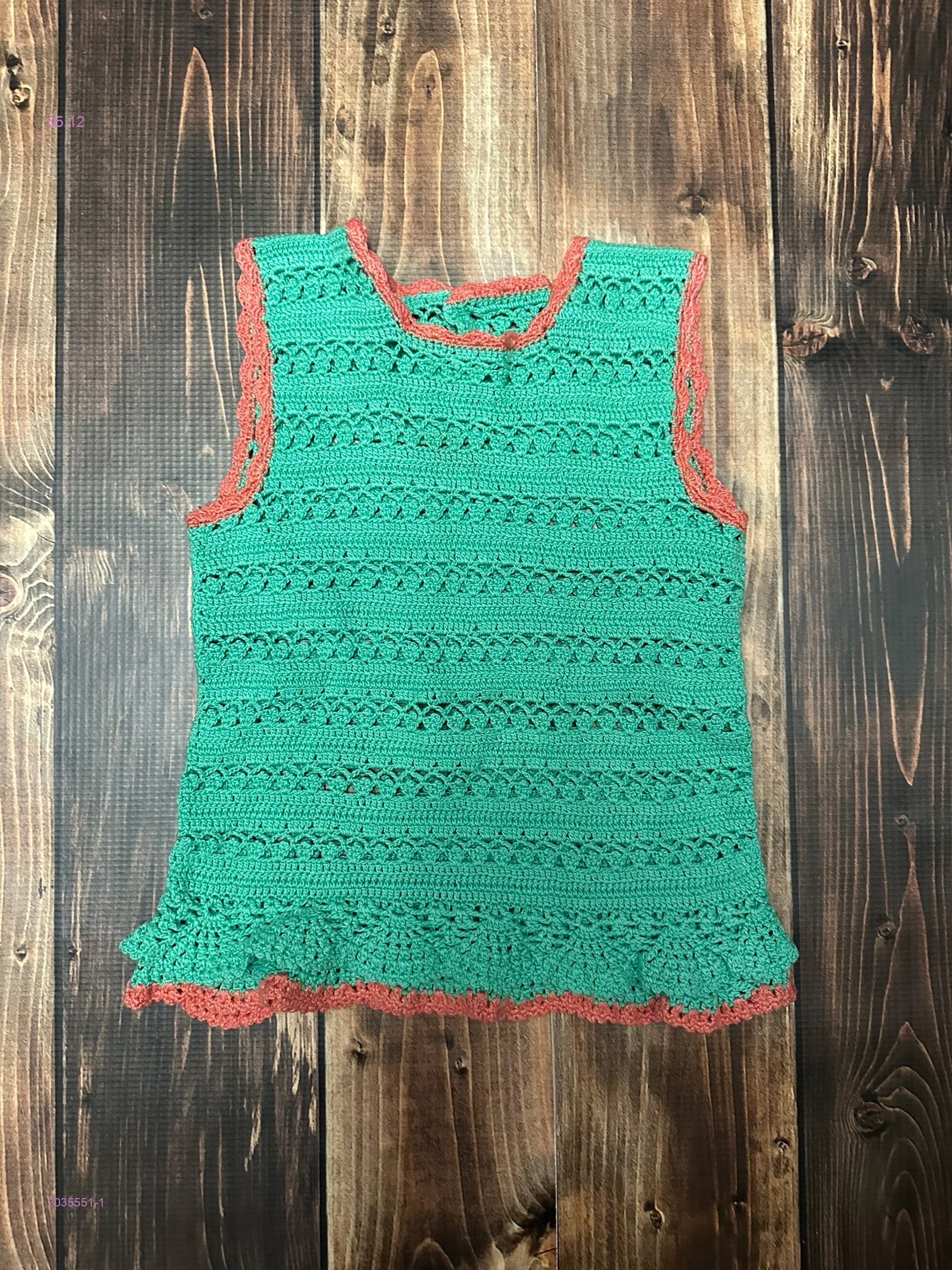 кофта 2035551-1