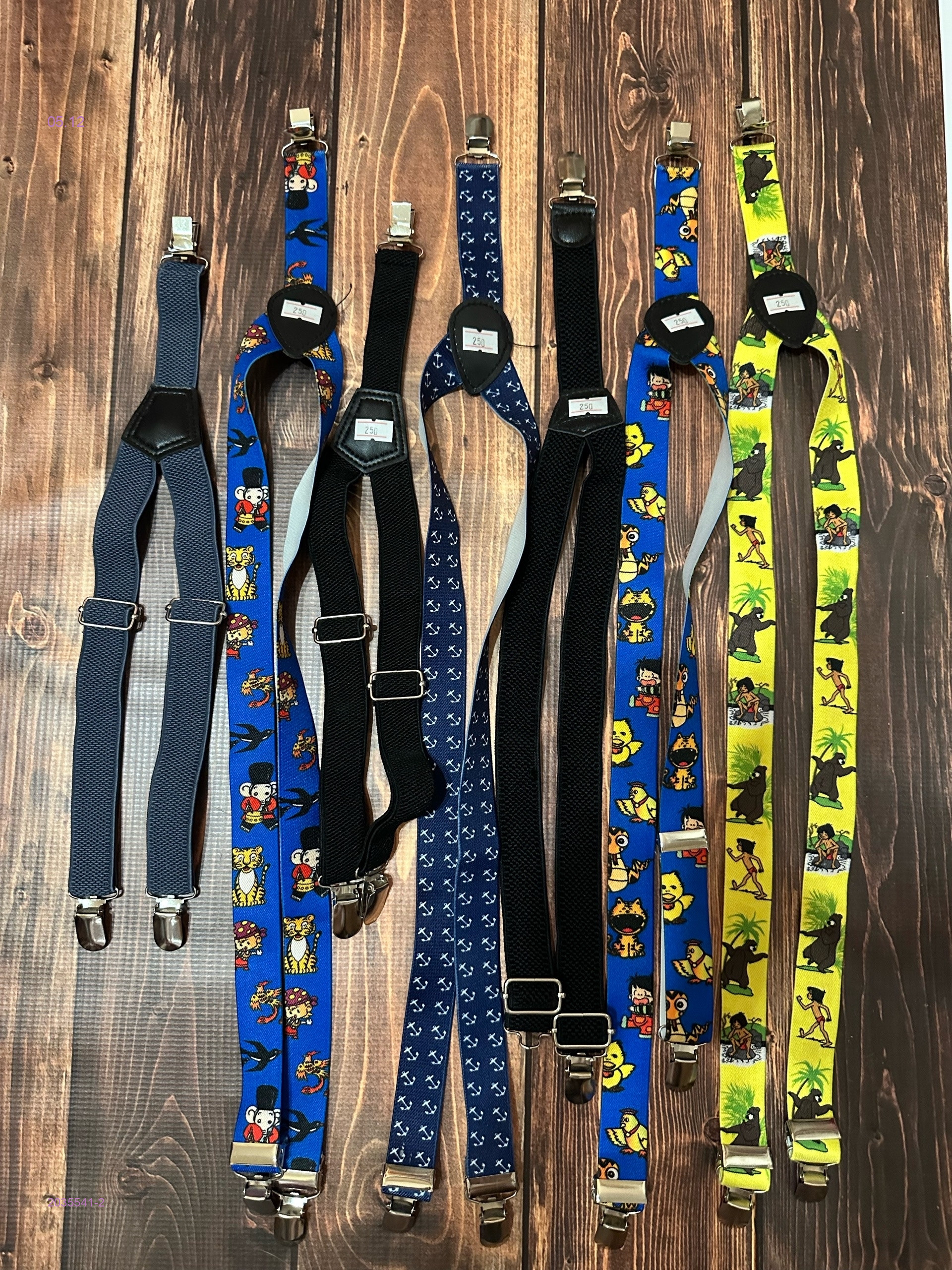 подтяжки 2035541-2