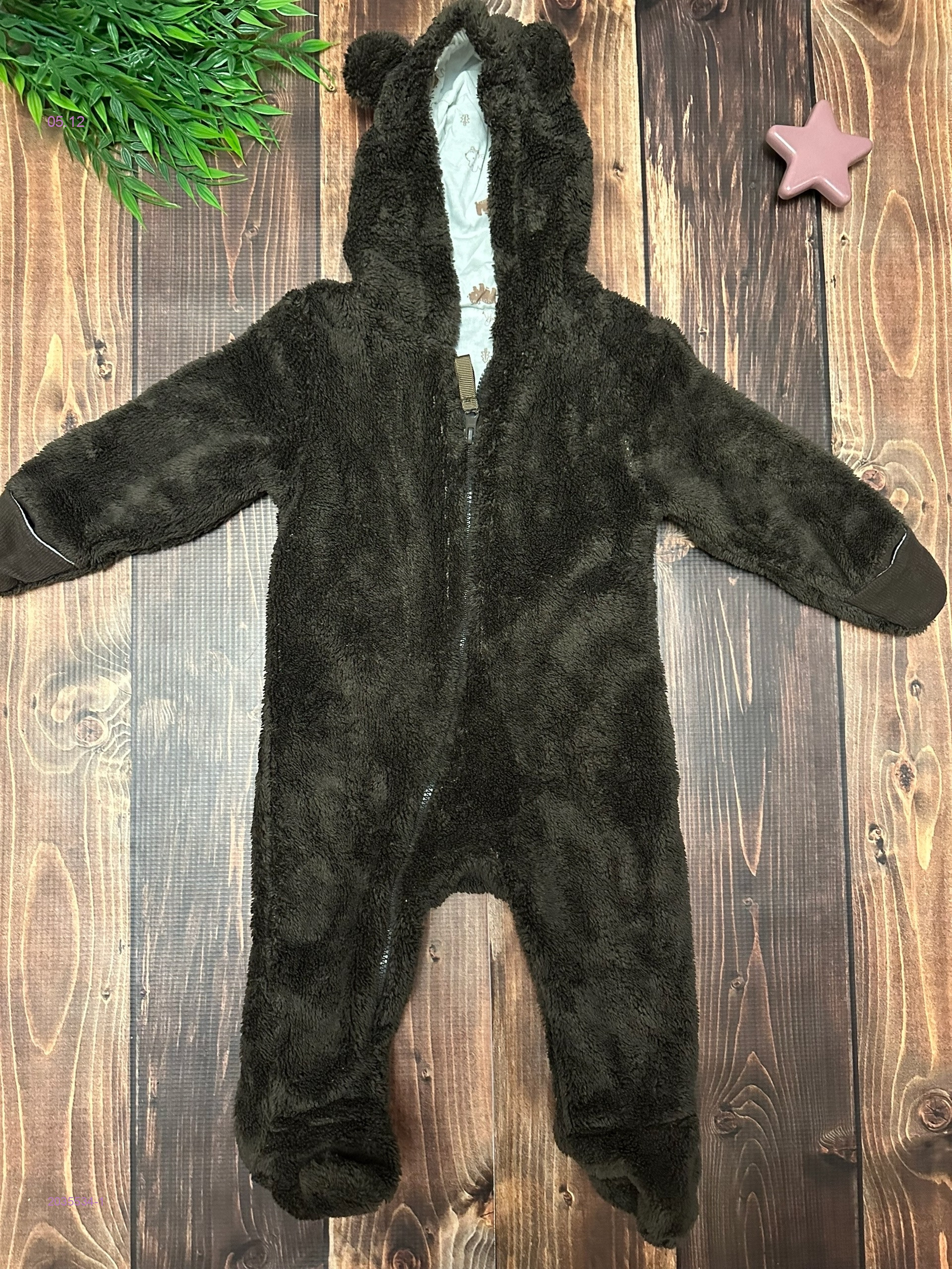 комбинезон 2035534-1