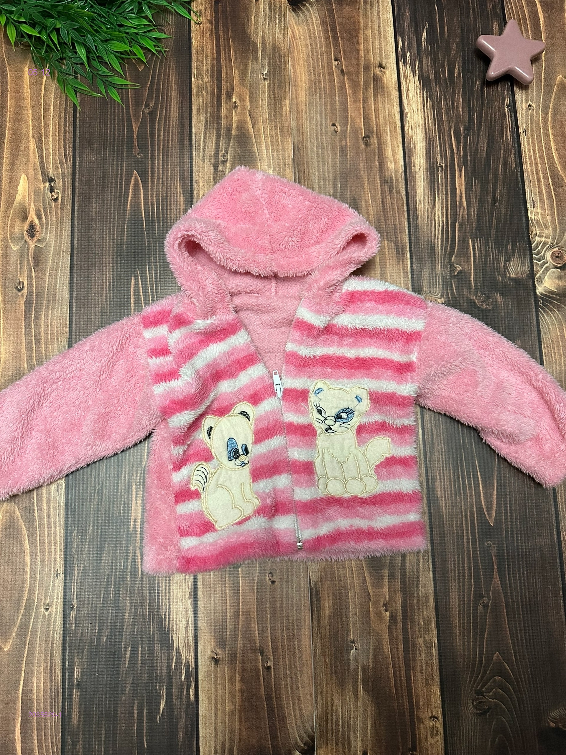 кофта 2035529-1