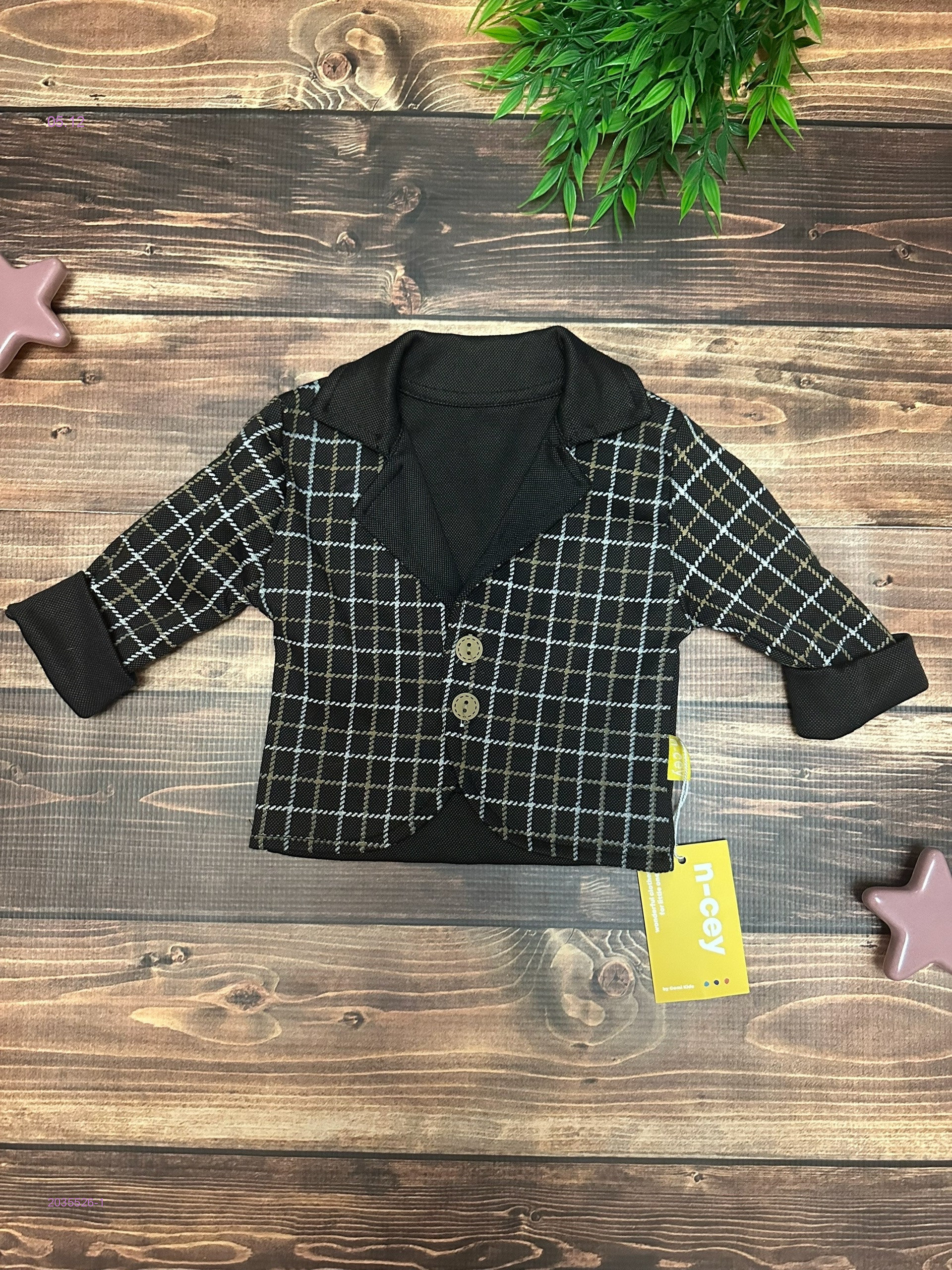 кардиган 2035526-1