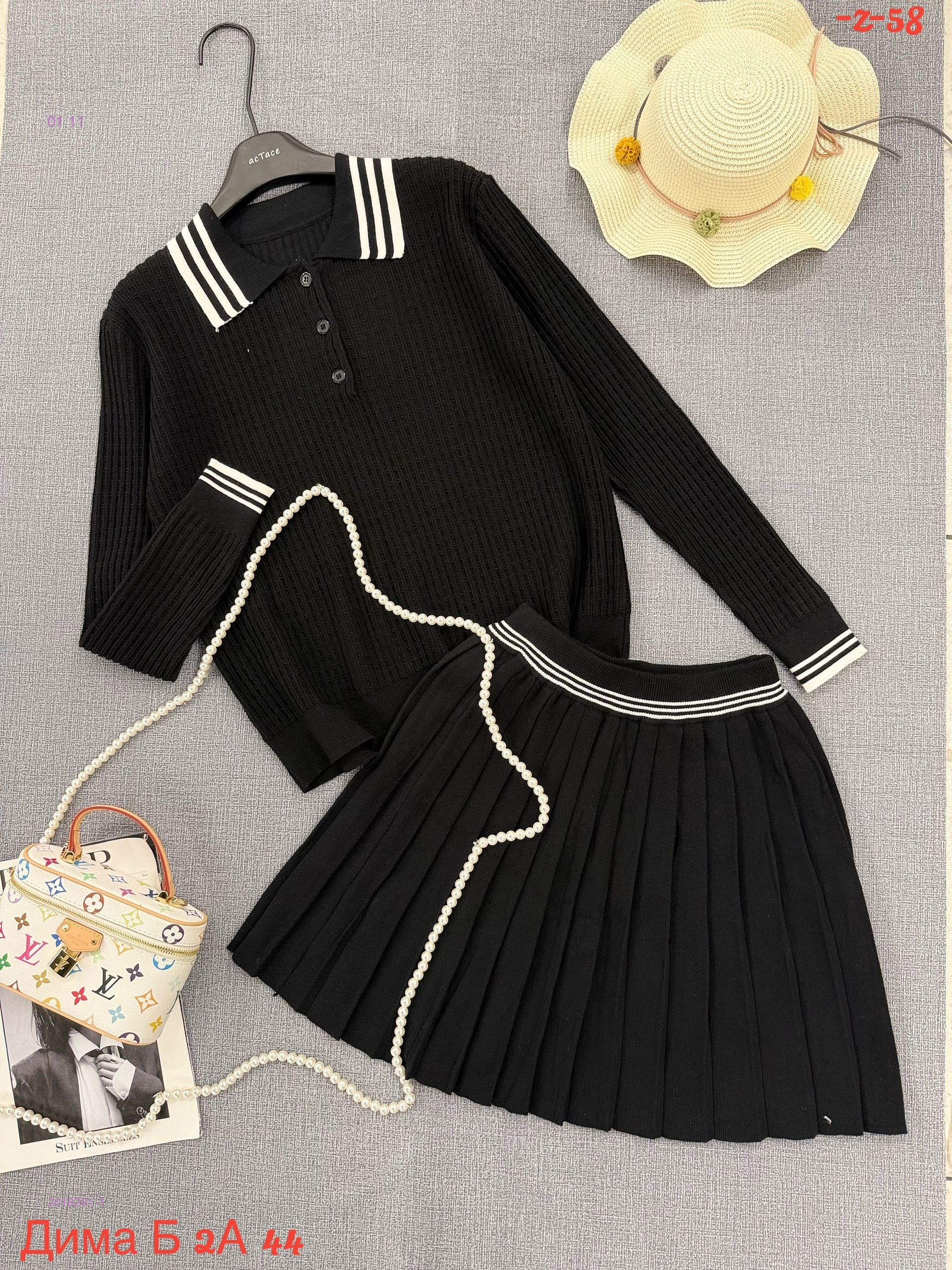 костюм 2018281-1