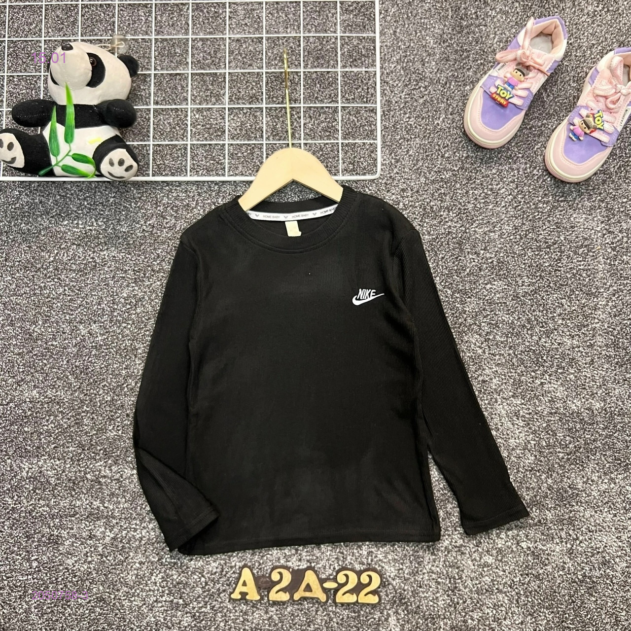 кофта 2050758-3