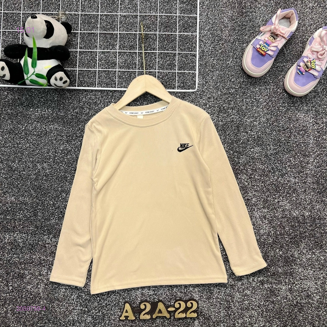 кофта 2050758-4