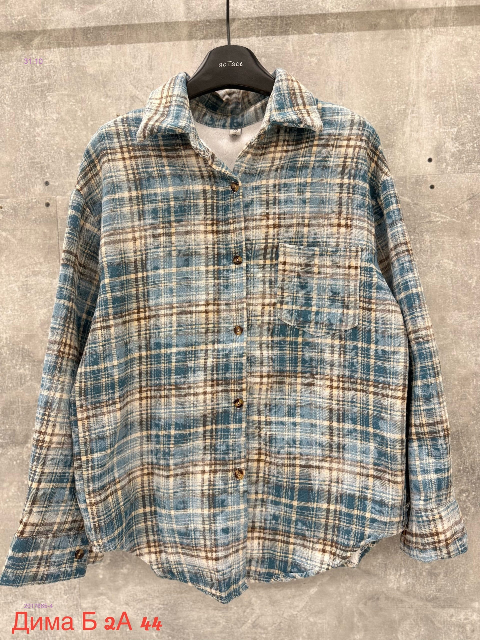 рубашка 2017665-4