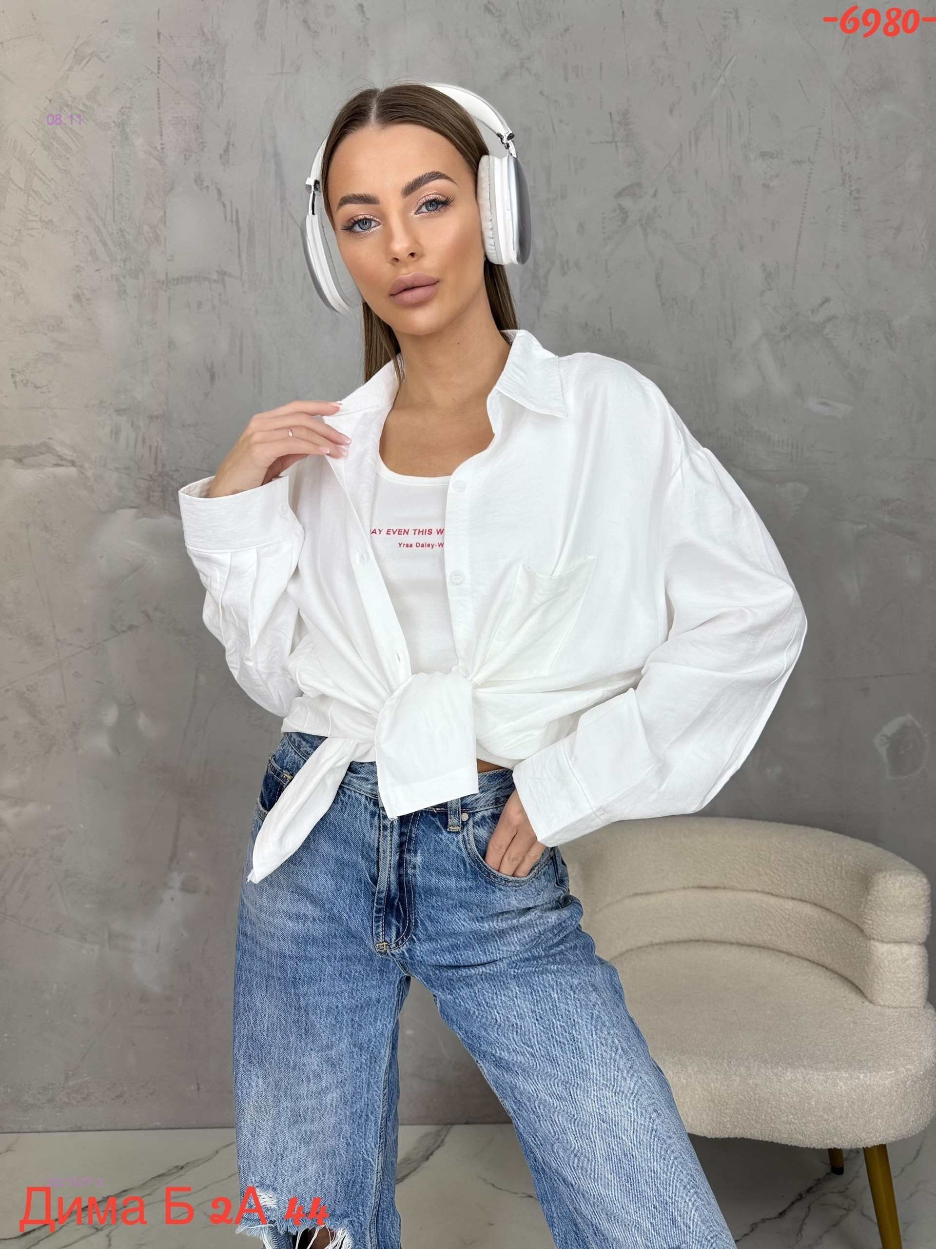 двойка рубашки 2021577-3