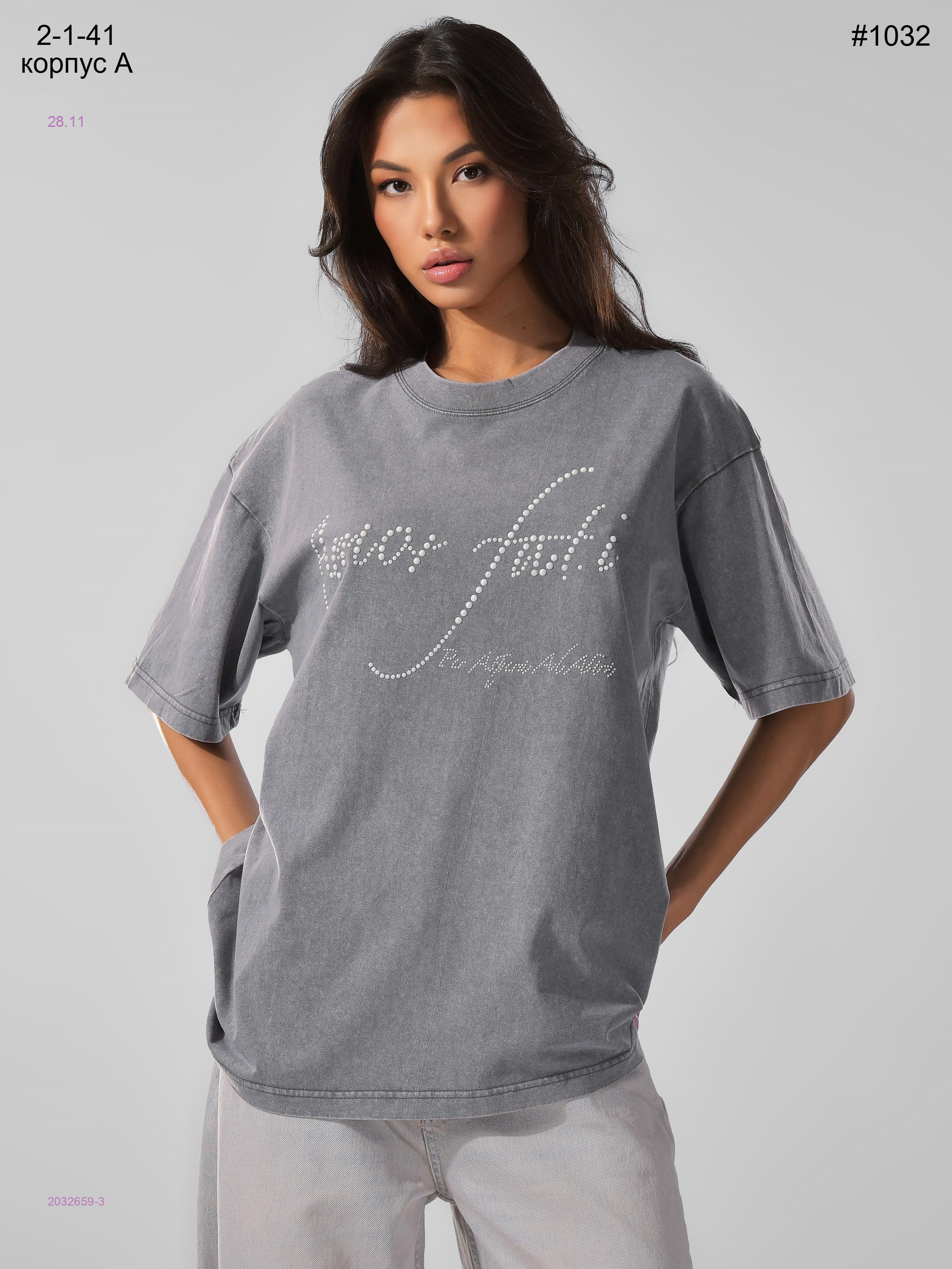 футболка варенка 2032659-3