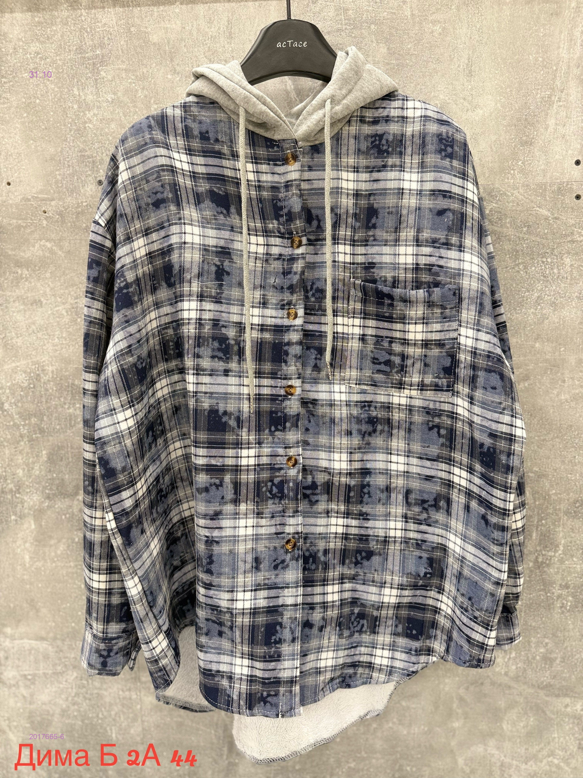 рубашка 2017665-6