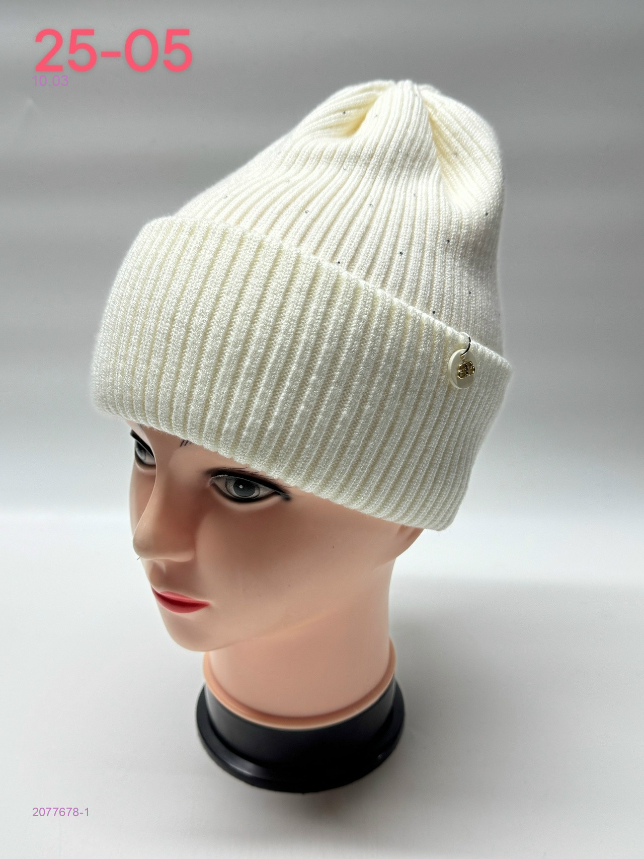 шапка 2077678-1