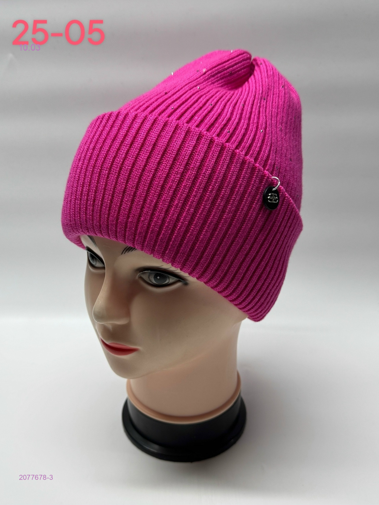 шапка 2077678-3