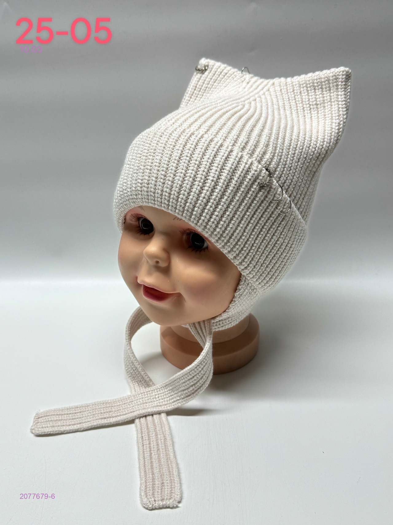 шапка 2077679-6