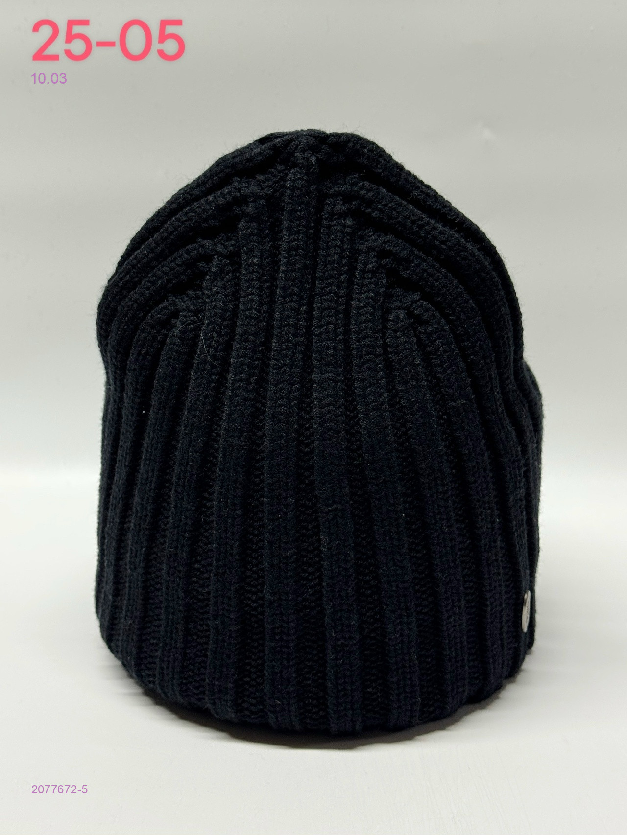 шапка 2077672-5