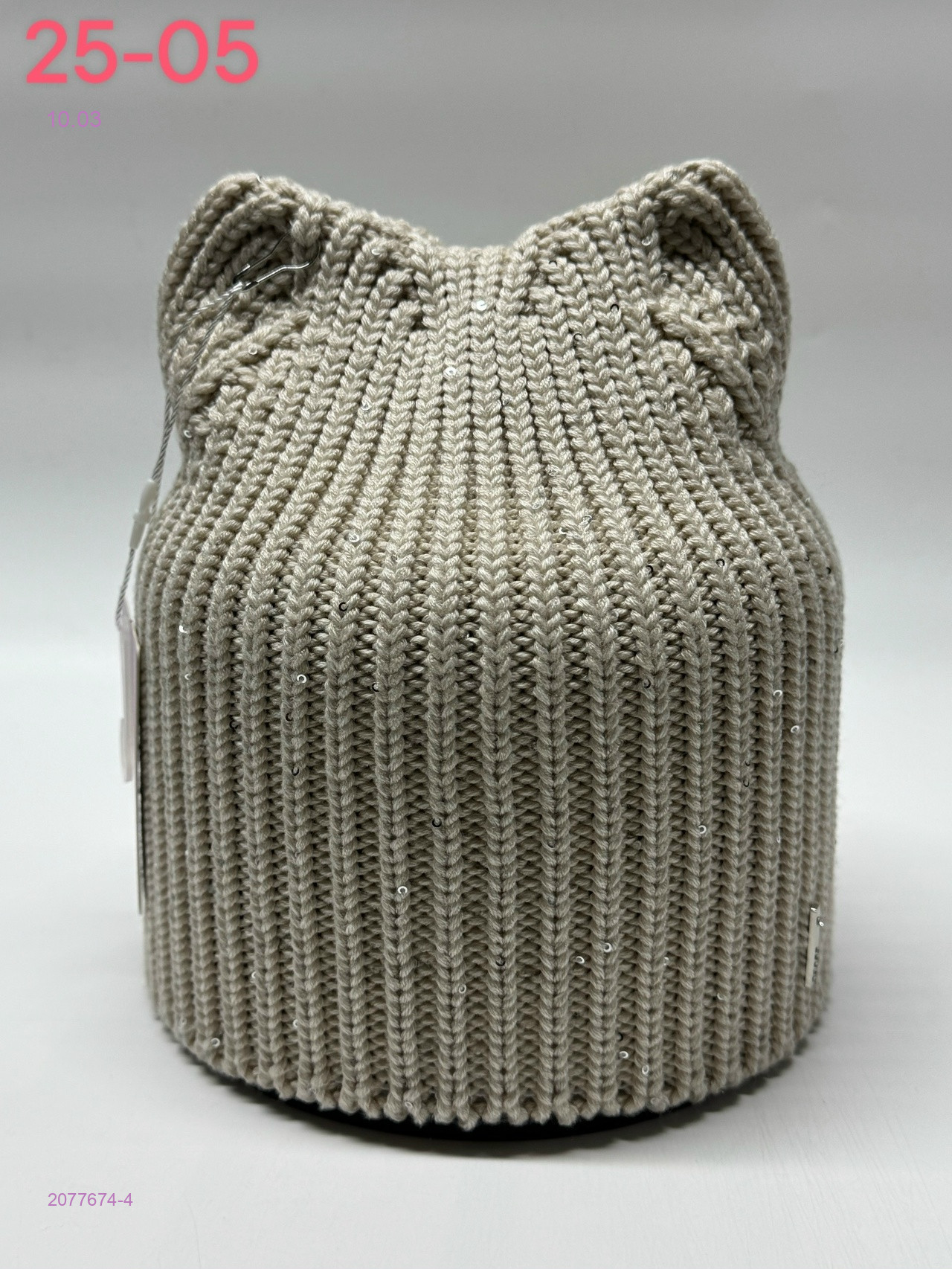 шапка 2077674-4