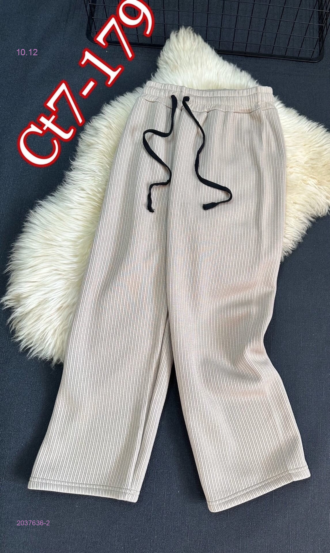 штаны с начесом 2037636-2
